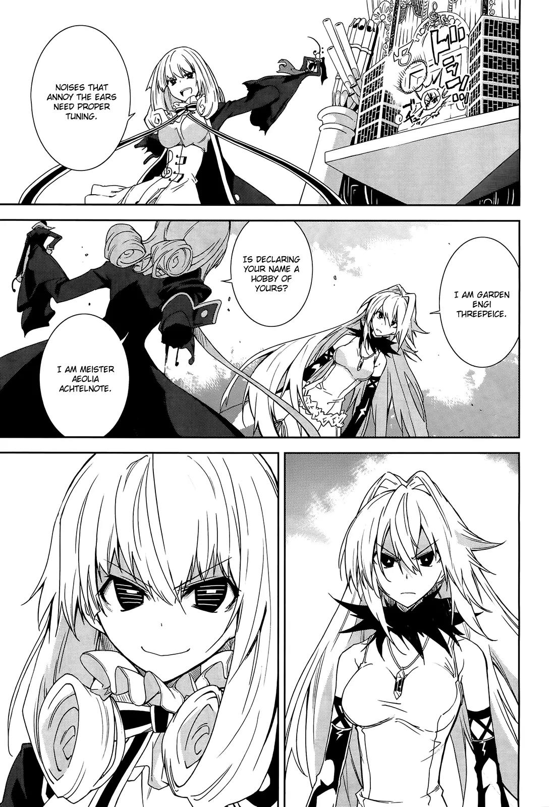 Yumekui Merry Chapter 43 page 6 - Chapter 43 : REM 42 Nightmare's Fine
