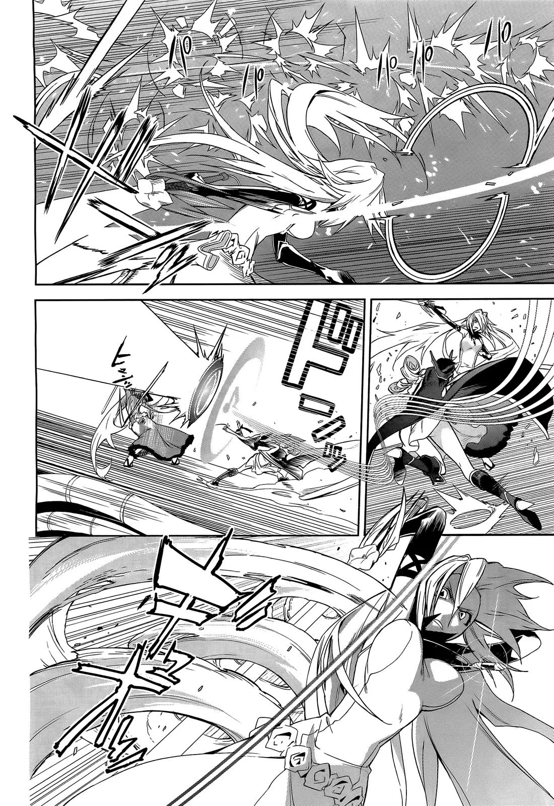 Yumekui Merry Chapter 43 page 9 - Chapter 43 : REM 42 Nightmare's Fine