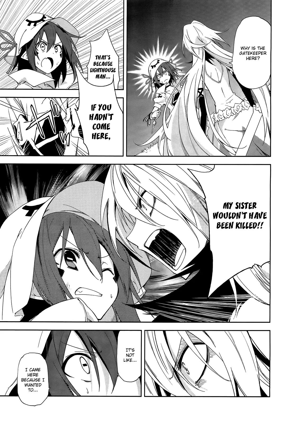 Yumekui Merry Chapter 44 page 13 - Chapter 44 : REM 44 That Which Cannot Be Yielded