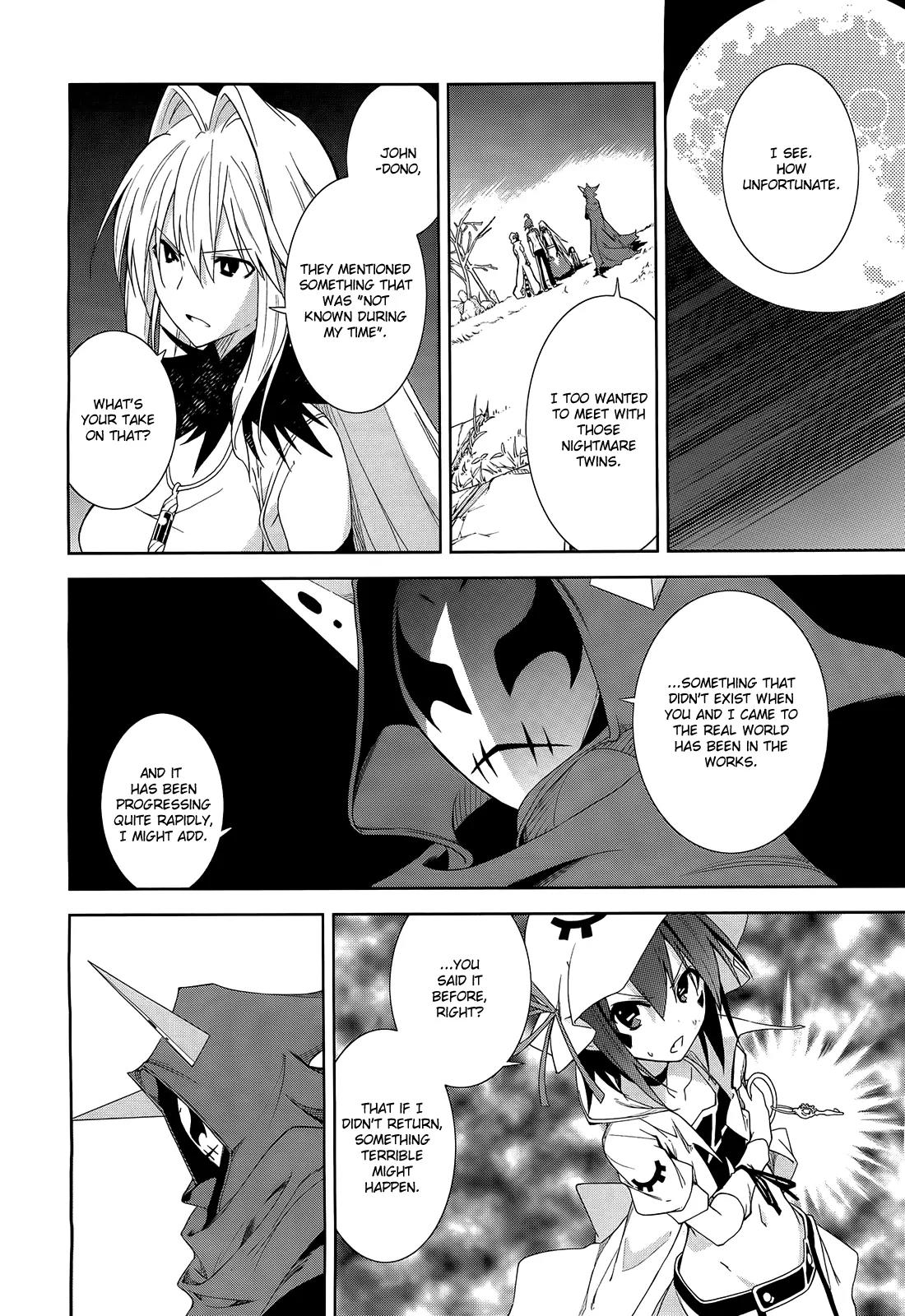Yumekui Merry Chapter 44 page 16 - Chapter 44 : REM 44 That Which Cannot Be Yielded