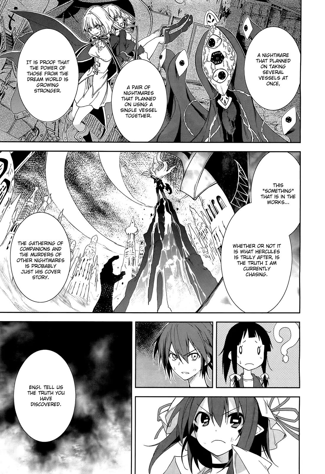 Yumekui Merry Chapter 44 page 17 - Chapter 44 : REM 44 That Which Cannot Be Yielded