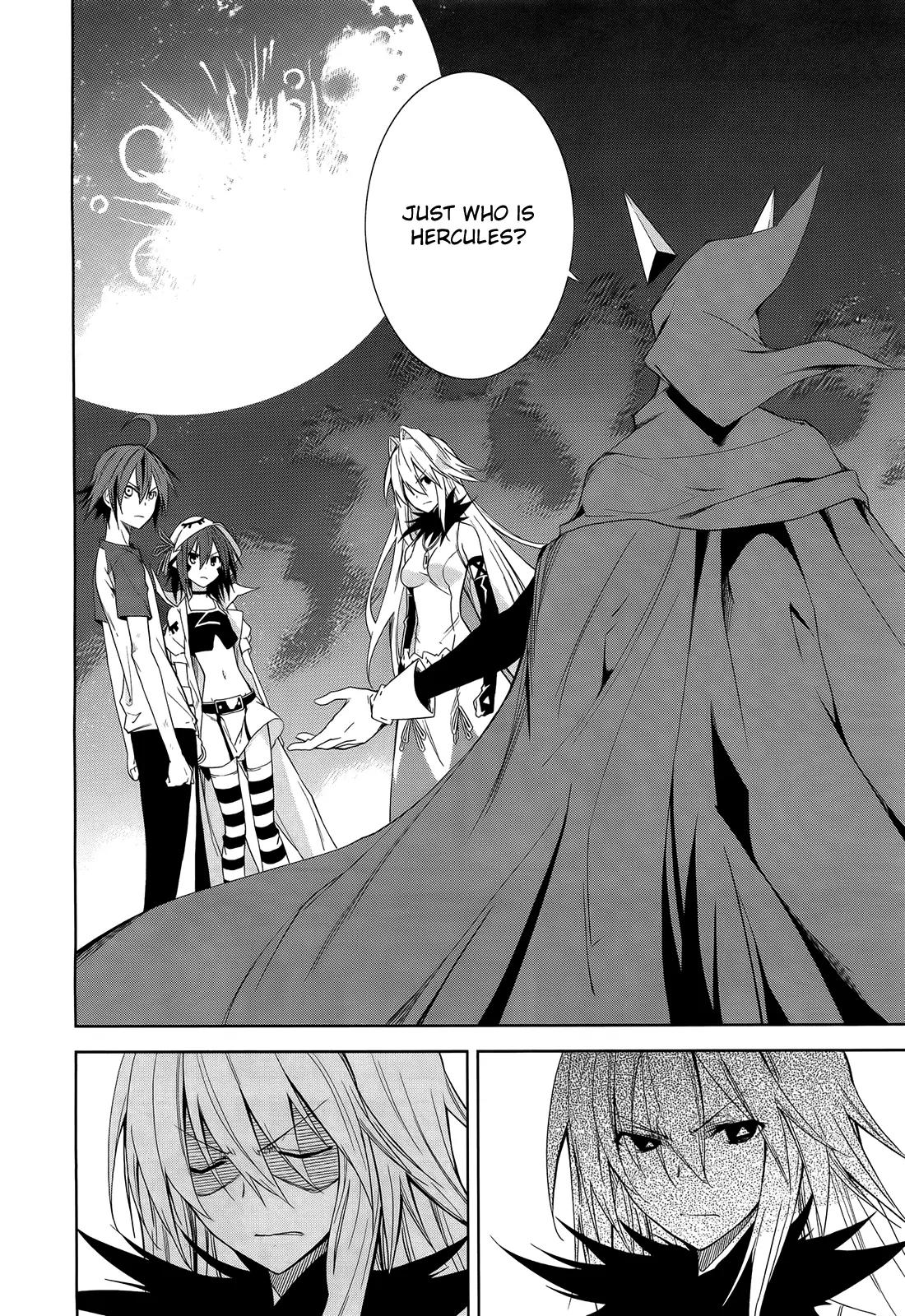 Yumekui Merry Chapter 44 page 18 - Chapter 44 : REM 44 That Which Cannot Be Yielded