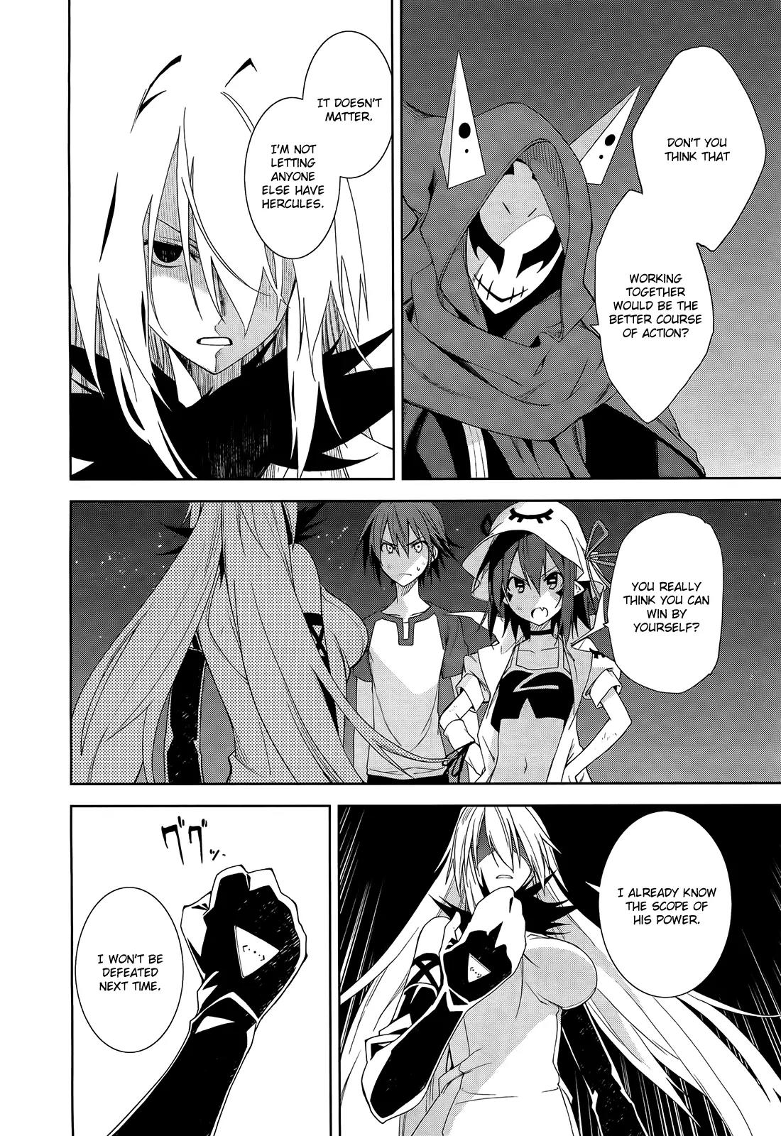 Yumekui Merry Chapter 44 page 22 - Chapter 44 : REM 44 That Which Cannot Be Yielded