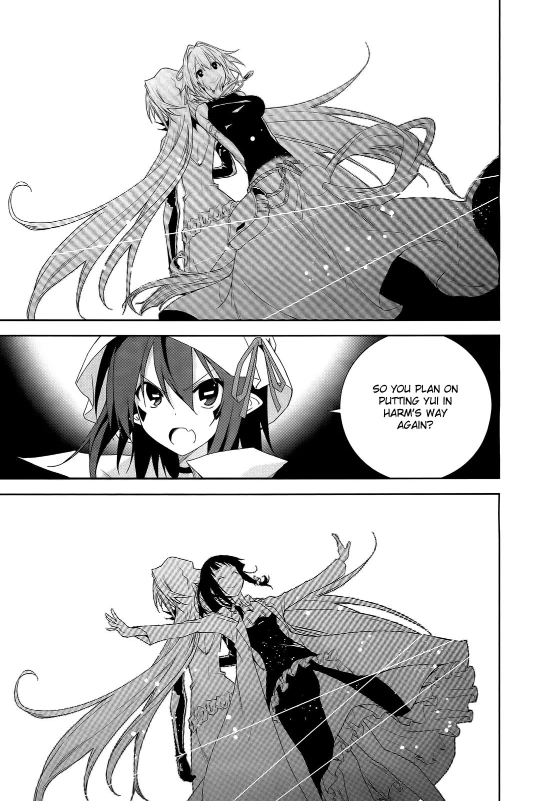 Yumekui Merry Chapter 44 page 23 - Chapter 44 : REM 44 That Which Cannot Be Yielded