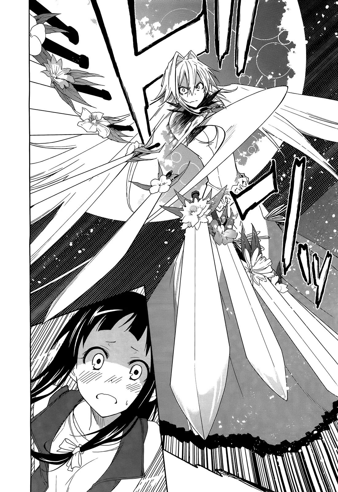 Yumekui Merry Chapter 44 page 24 - Chapter 44 : REM 44 That Which Cannot Be Yielded