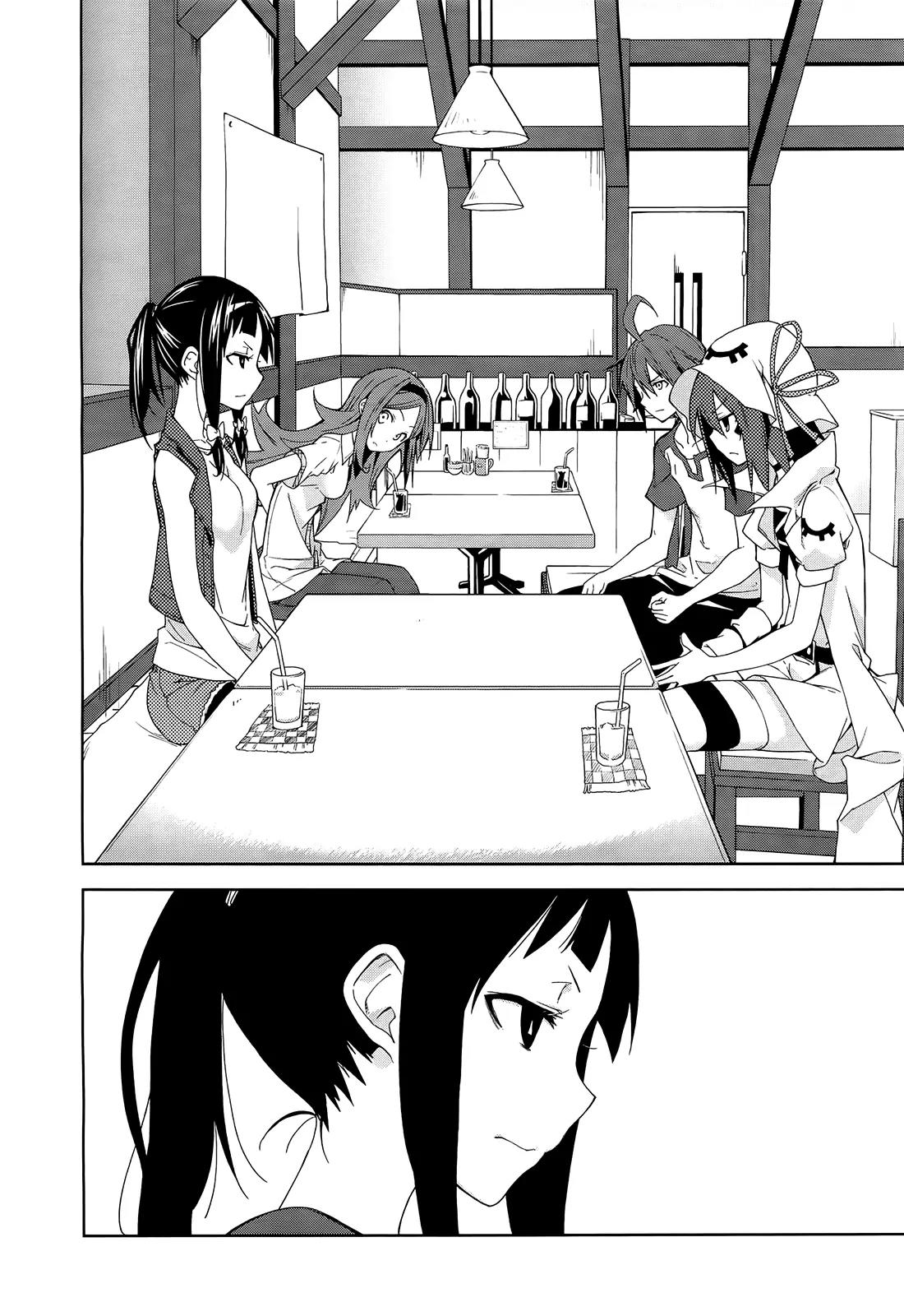 Yumekui Merry Chapter 44 page 26 - Chapter 44 : REM 44 That Which Cannot Be Yielded