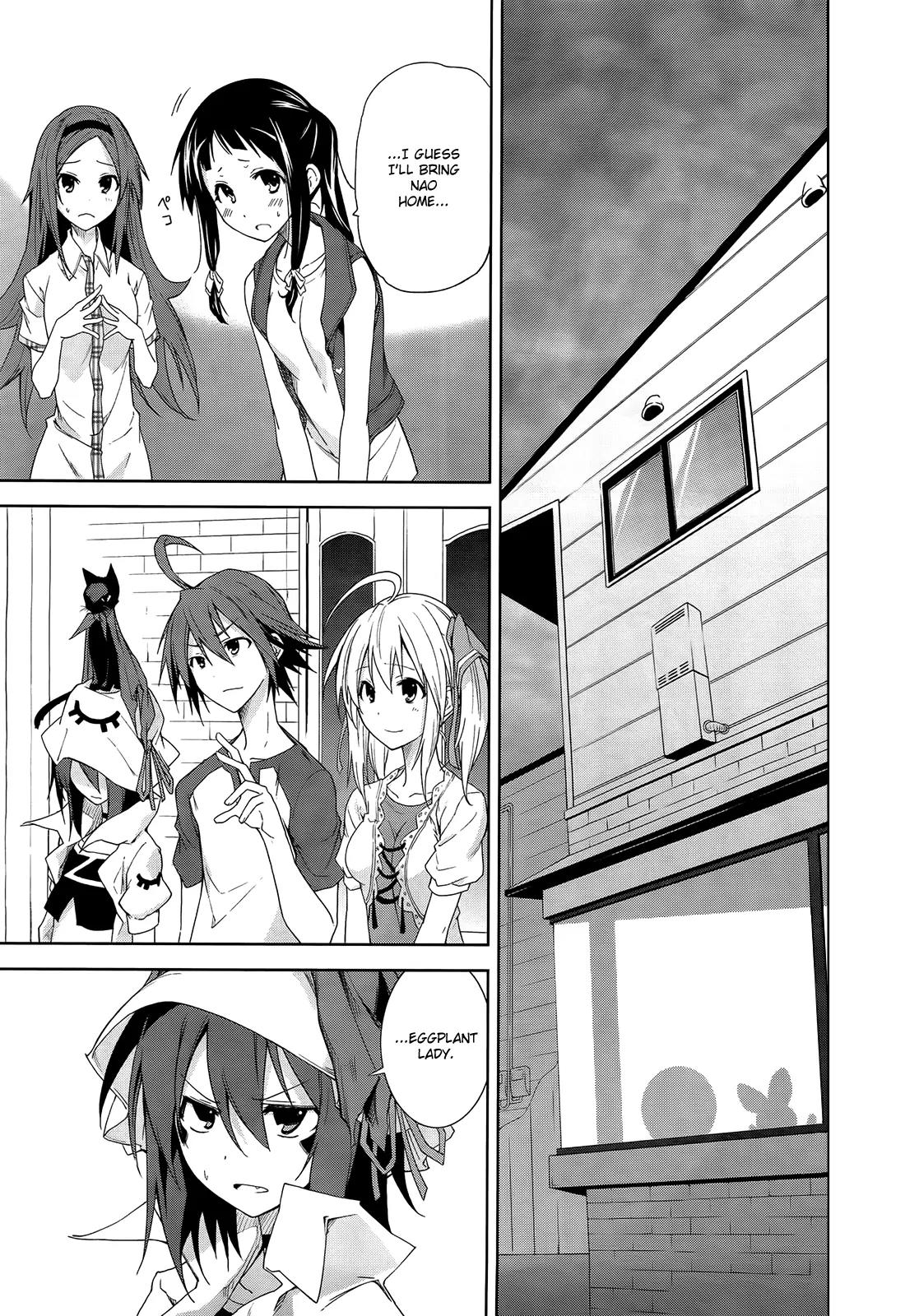 Yumekui Merry Chapter 44 page 27 - Chapter 44 : REM 44 That Which Cannot Be Yielded