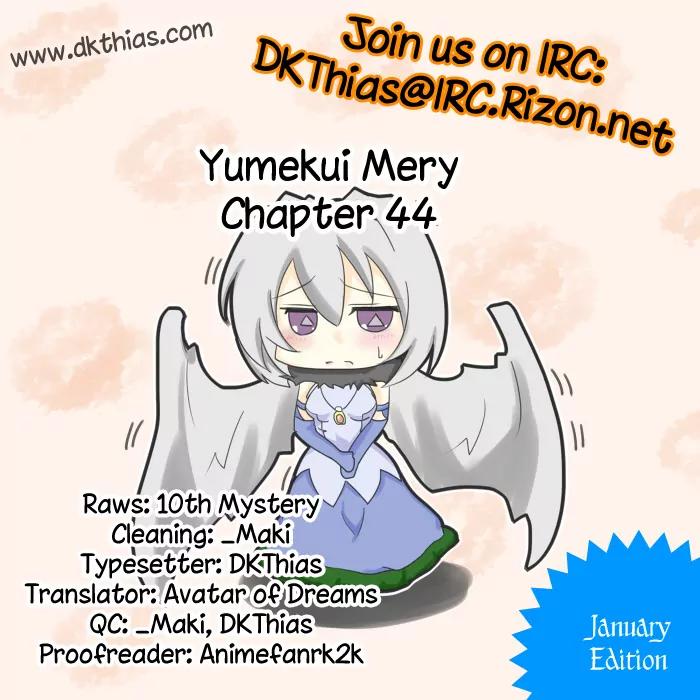 Yumekui Merry Chapter 44 page 29 - Chapter 44 : REM 44 That Which Cannot Be Yielded