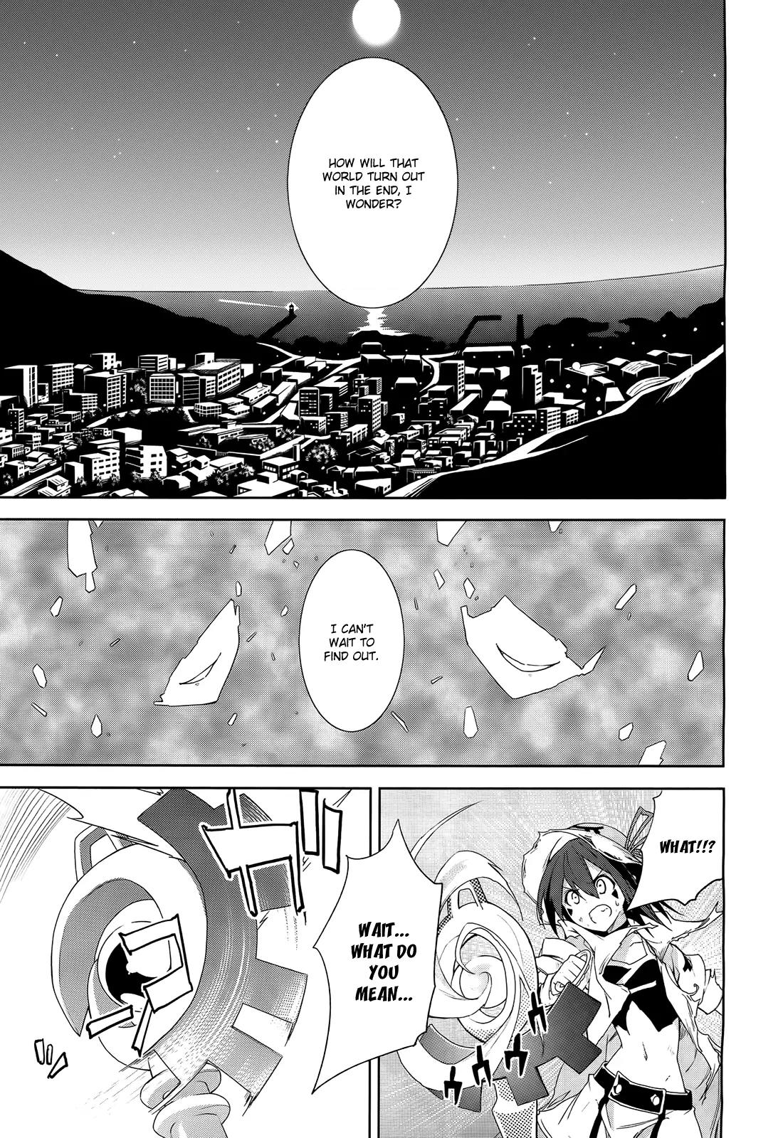 Yumekui Merry Chapter 44 page 7 - Chapter 44 : REM 44 That Which Cannot Be Yielded