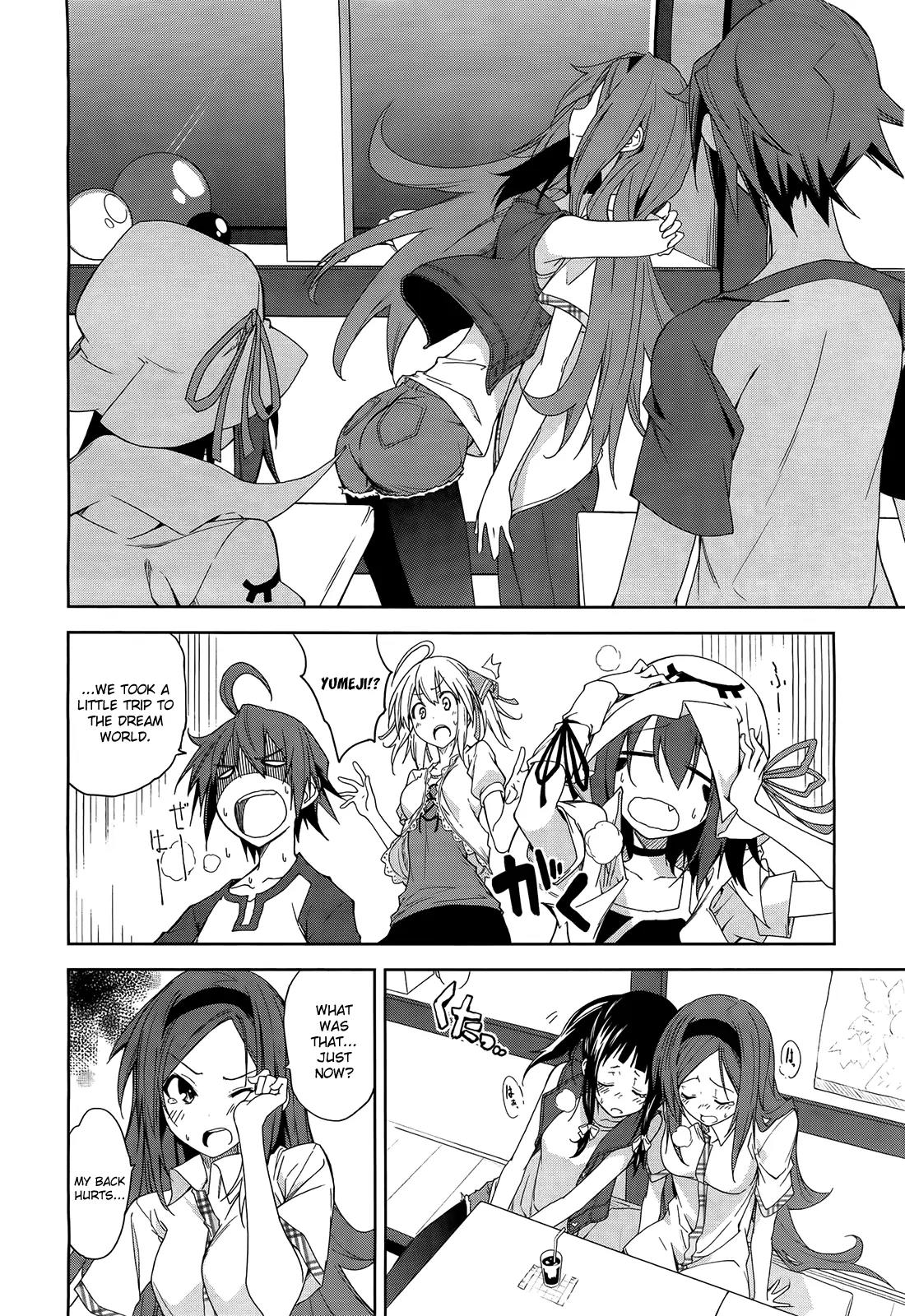 Yumekui Merry Chapter 44 page 8 - Chapter 44 : REM 44 That Which Cannot Be Yielded