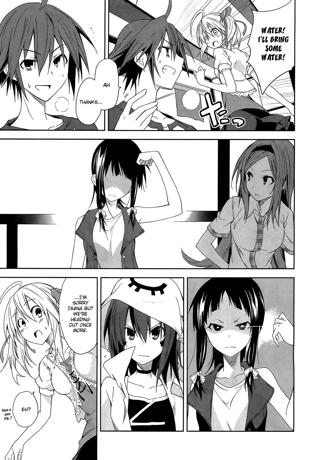 Yumekui Merry Chapter 44 page 9 - Chapter 44 : REM 44 That Which Cannot Be Yielded