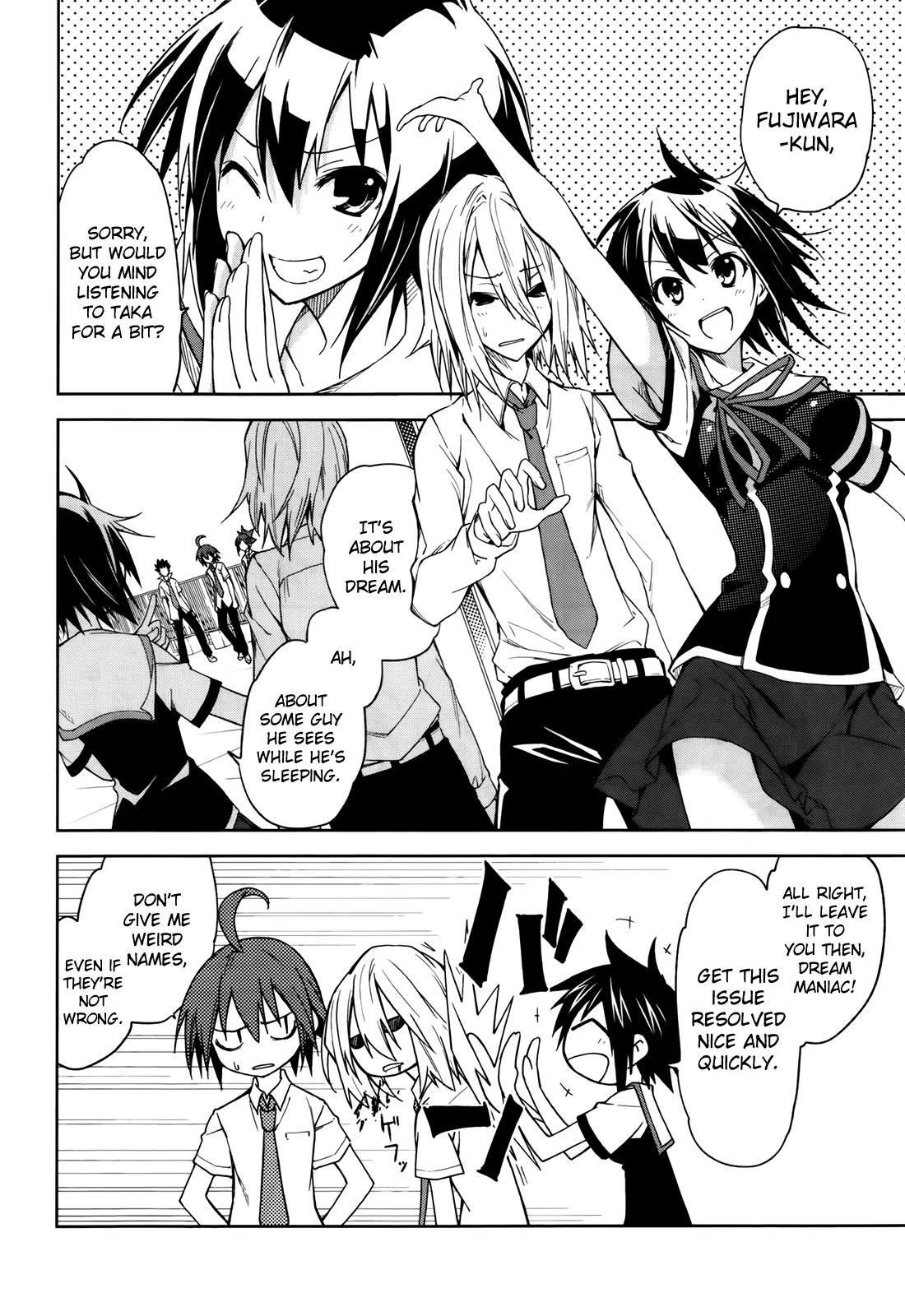 Yumekui Merry Chapter 45 page 10 - Chapter 45 : REM 45 The Truth Is Revealed