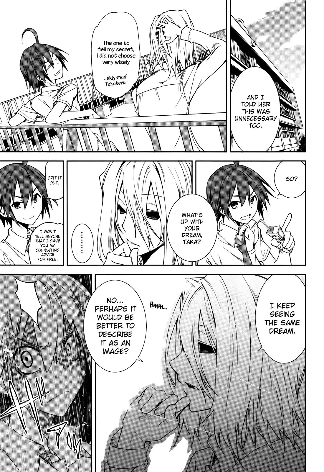 Yumekui Merry Chapter 45 page 11 - Chapter 45 : REM 45 The Truth Is Revealed
