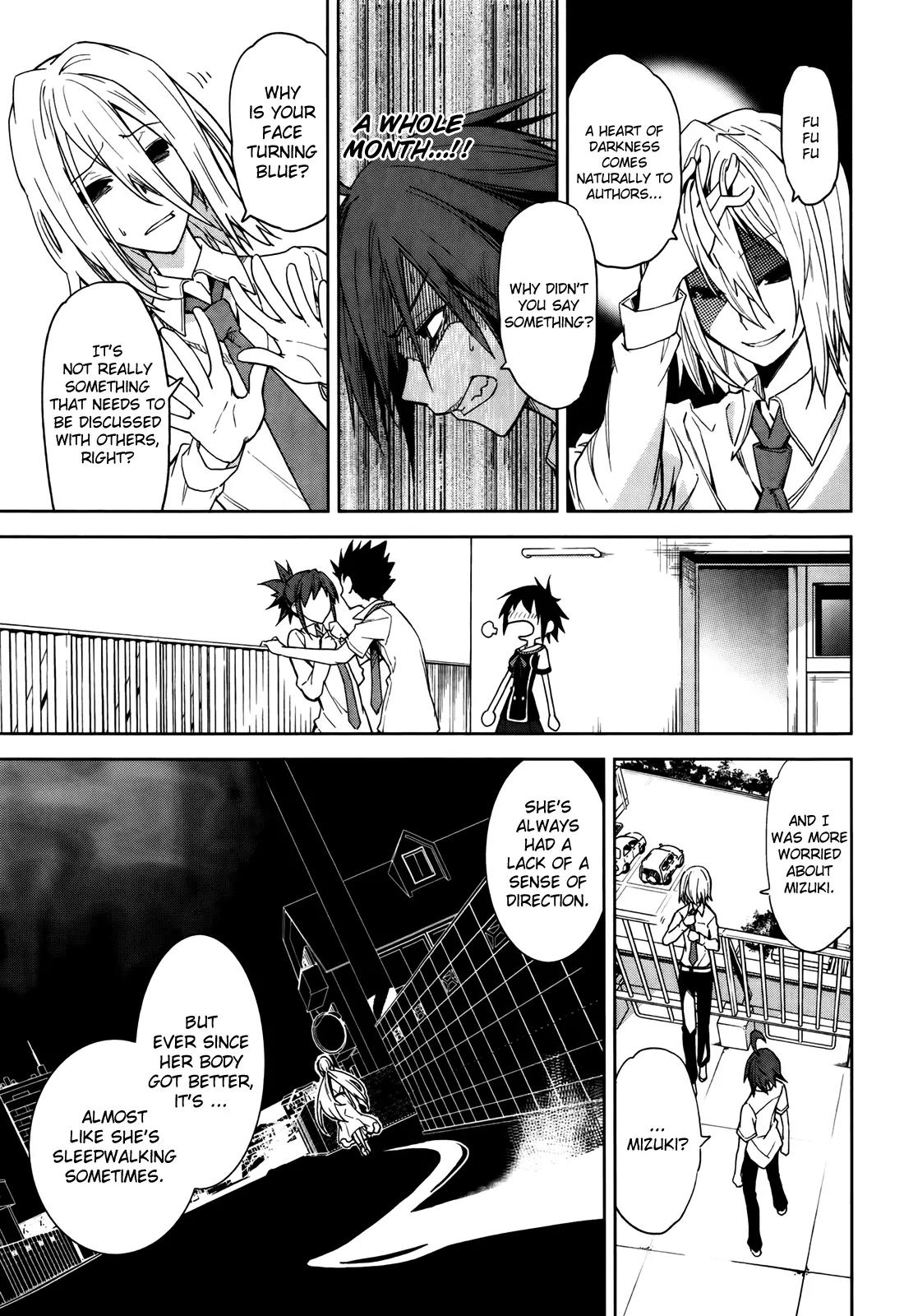 Yumekui Merry Chapter 45 page 13 - Chapter 45 : REM 45 The Truth Is Revealed