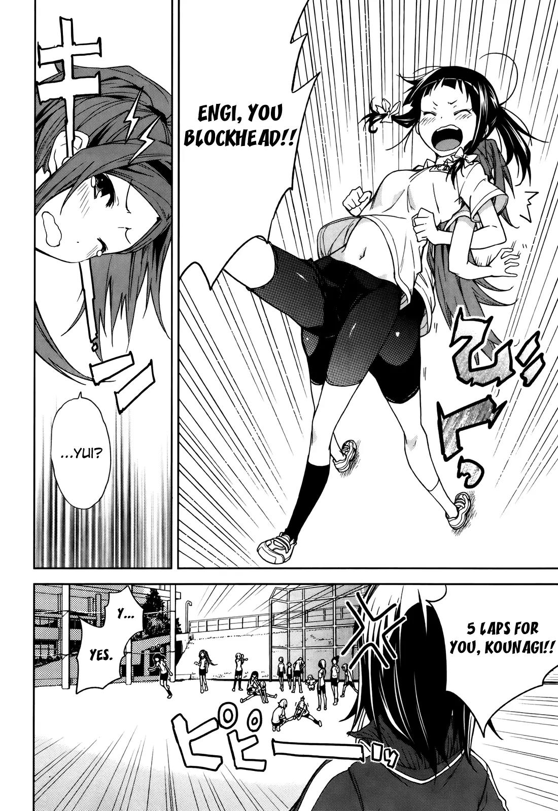 Yumekui Merry Chapter 45 page 16 - Chapter 45 : REM 45 The Truth Is Revealed