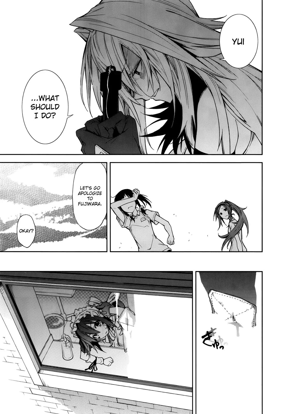 Yumekui Merry Chapter 45 page 19 - Chapter 45 : REM 45 The Truth Is Revealed