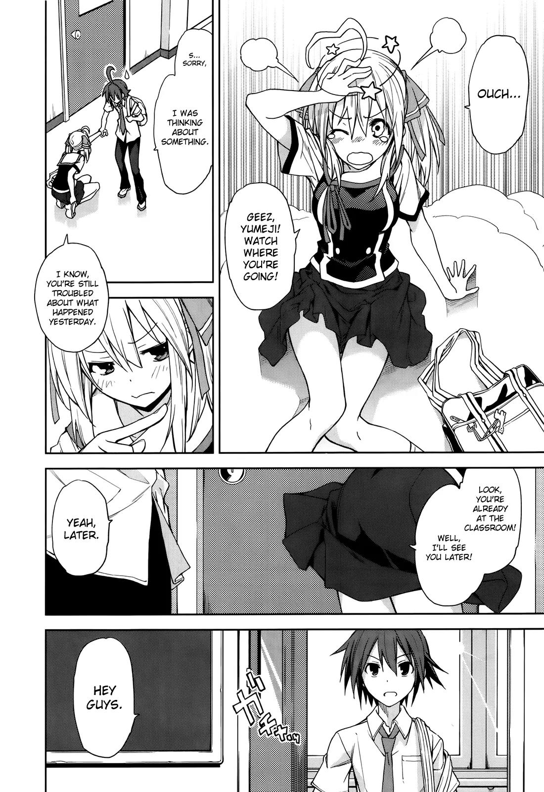 Yumekui Merry Chapter 45 page 22 - Chapter 45 : REM 45 The Truth Is Revealed