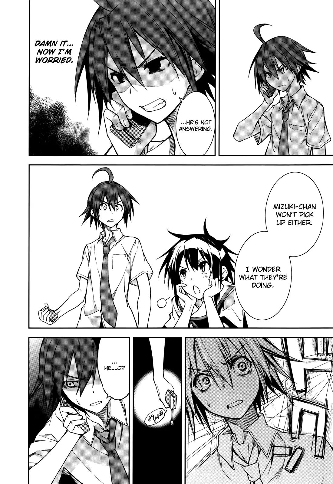 Yumekui Merry Chapter 45 page 24 - Chapter 45 : REM 45 The Truth Is Revealed