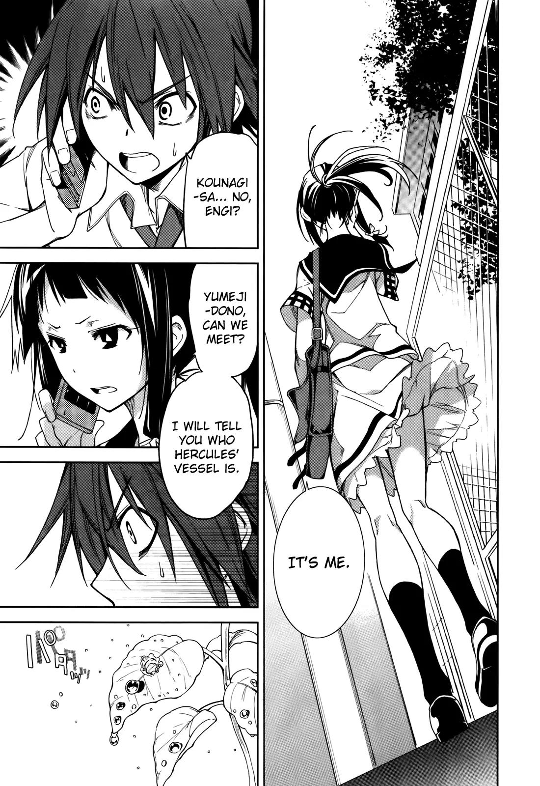 Yumekui Merry Chapter 45 page 25 - Chapter 45 : REM 45 The Truth Is Revealed