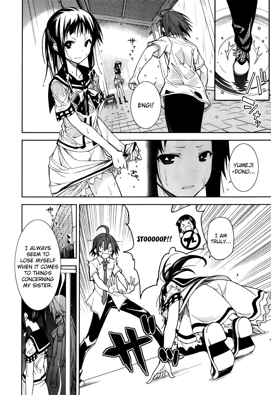 Yumekui Merry Chapter 45 page 26 - Chapter 45 : REM 45 The Truth Is Revealed