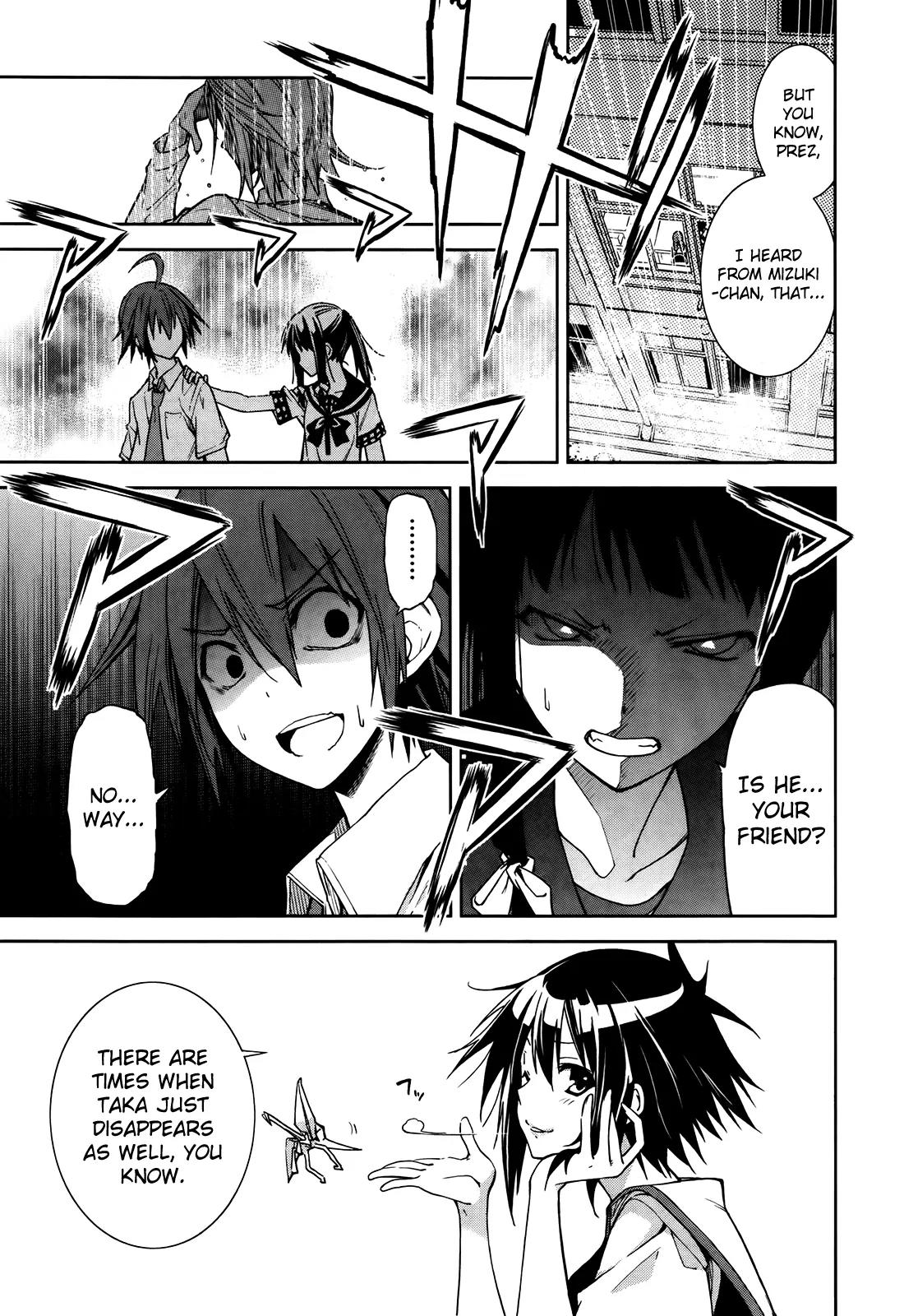 Yumekui Merry Chapter 45 page 29 - Chapter 45 : REM 45 The Truth Is Revealed