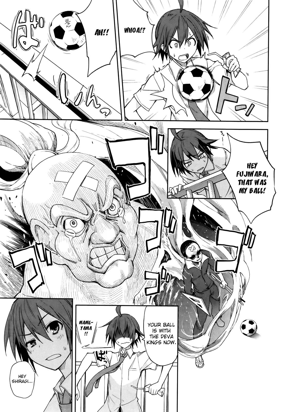 Yumekui Merry Chapter 45 page 7 - Chapter 45 : REM 45 The Truth Is Revealed