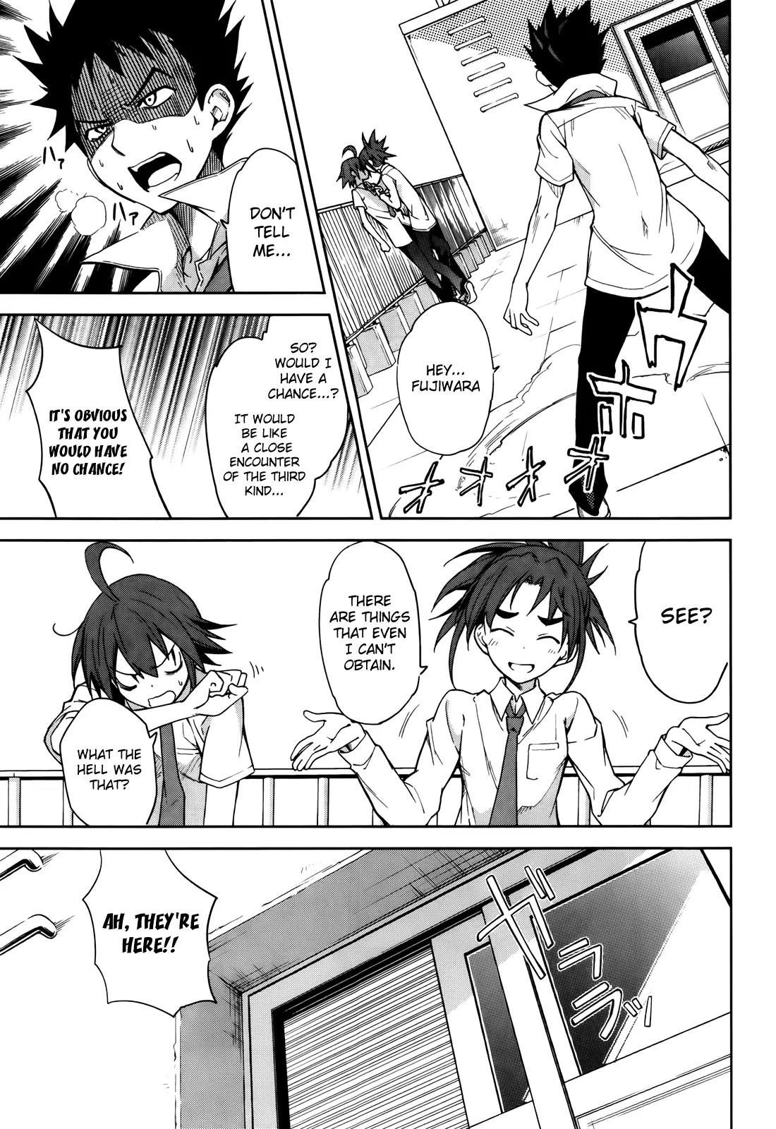 Yumekui Merry Chapter 45 page 9 - Chapter 45 : REM 45 The Truth Is Revealed