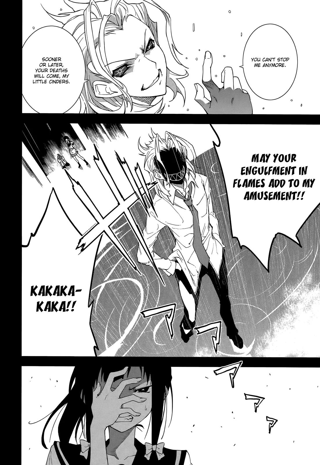 Yumekui Merry Chapter 46 page 11 - Chapter 46 : REM 46 Light, Darkness, Evil And Bonds