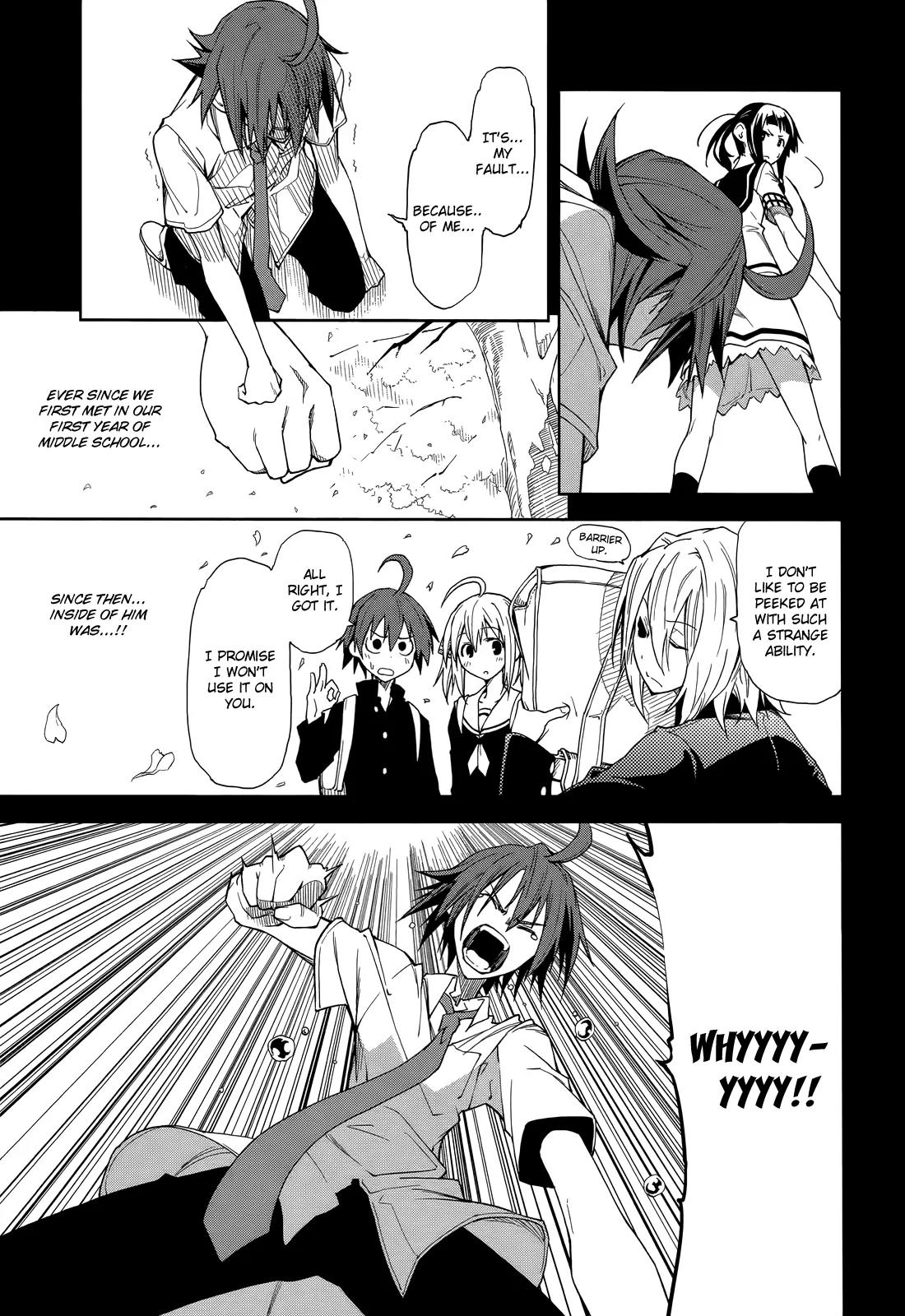 Yumekui Merry Chapter 46 page 12 - Chapter 46 : REM 46 Light, Darkness, Evil And Bonds