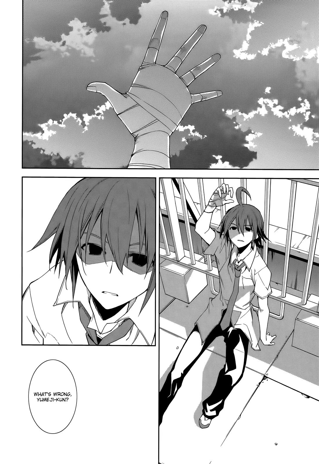 Yumekui Merry Chapter 46 page 13 - Chapter 46 : REM 46 Light, Darkness, Evil And Bonds