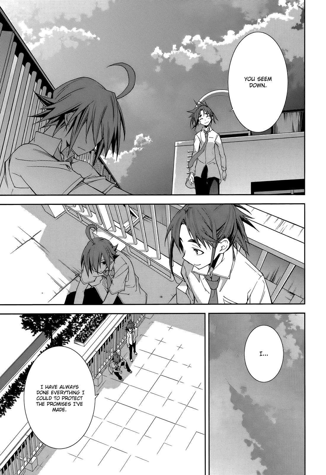Yumekui Merry Chapter 46 page 14 - Chapter 46 : REM 46 Light, Darkness, Evil And Bonds