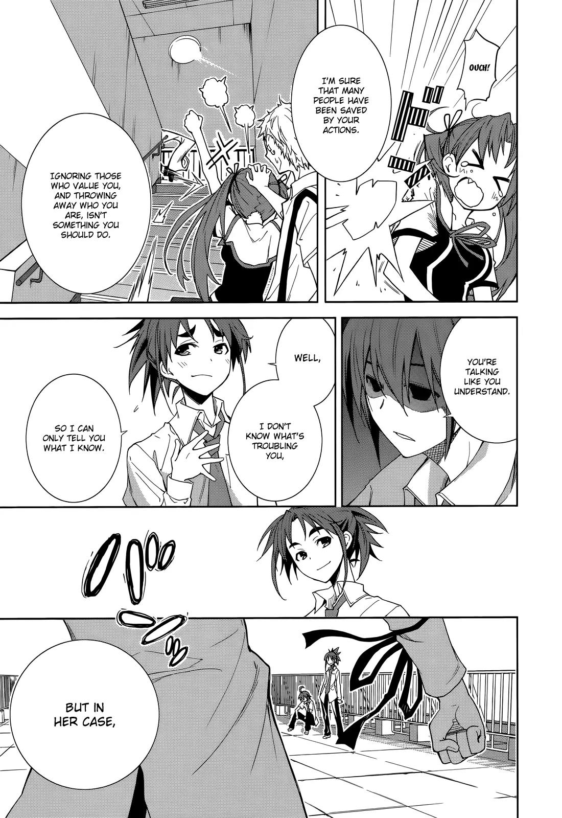 Yumekui Merry Chapter 46 page 16 - Chapter 46 : REM 46 Light, Darkness, Evil And Bonds