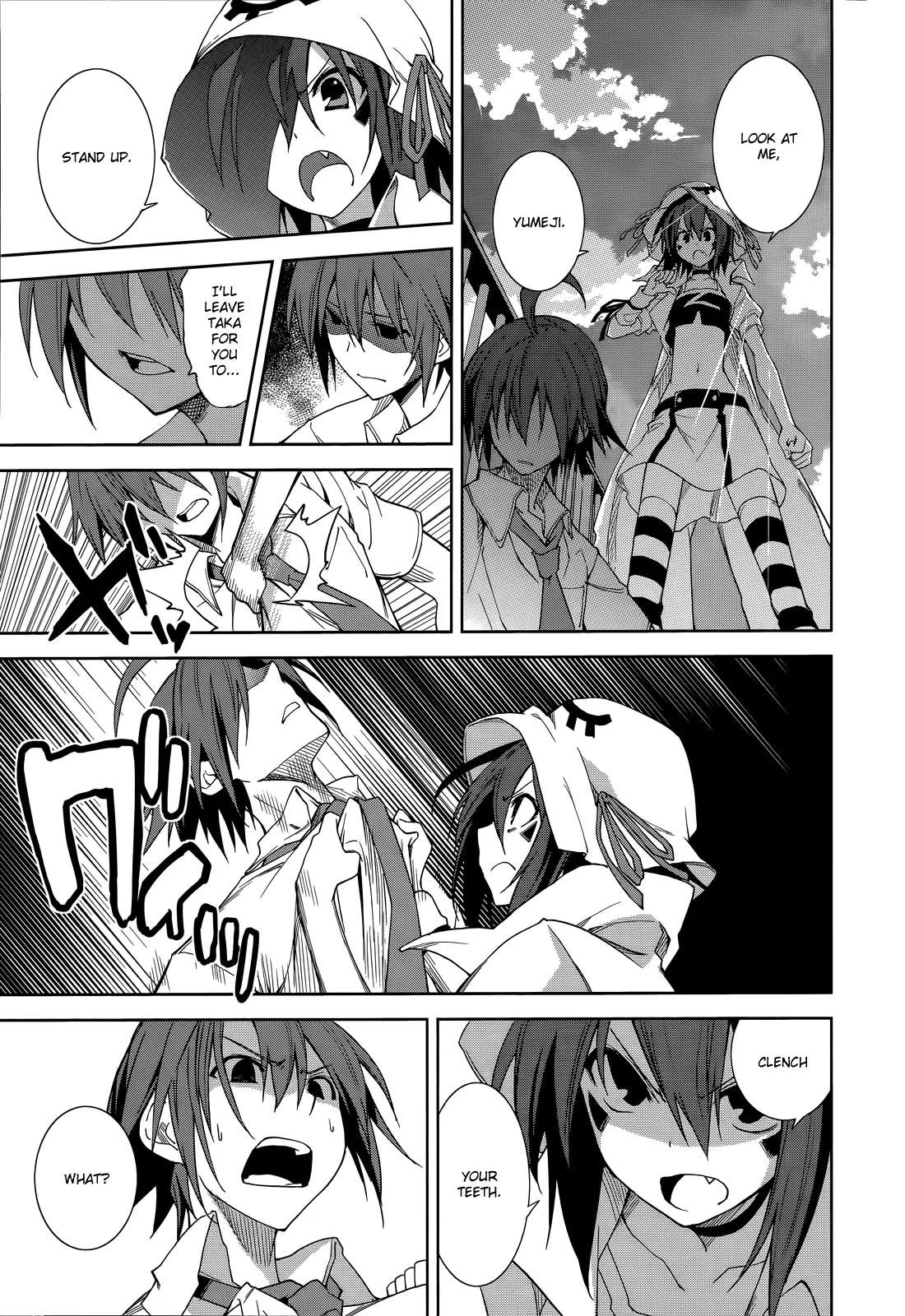 Yumekui Merry Chapter 46 page 18 - Chapter 46 : REM 46 Light, Darkness, Evil And Bonds