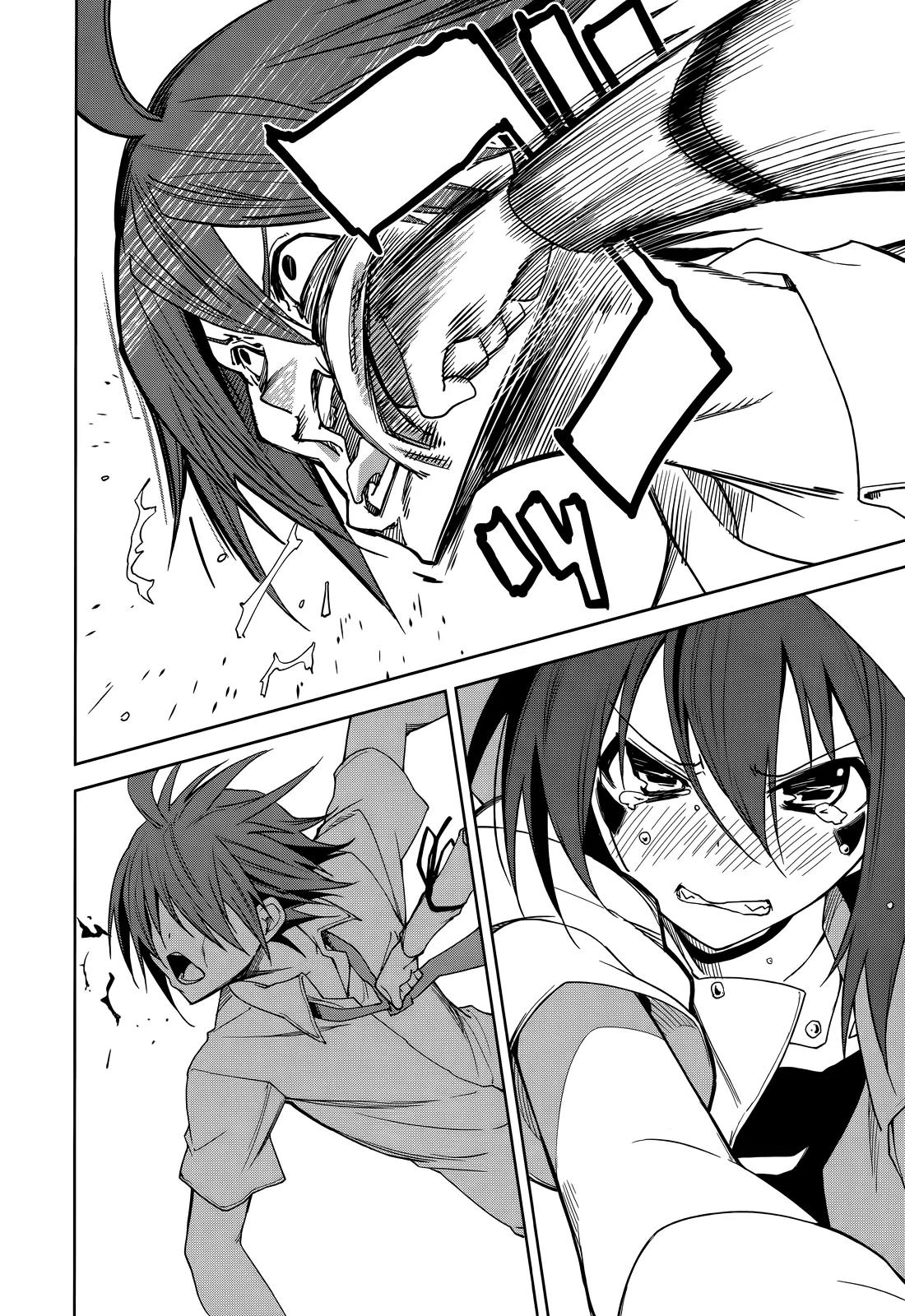 Yumekui Merry Chapter 46 page 19 - Chapter 46 : REM 46 Light, Darkness, Evil And Bonds