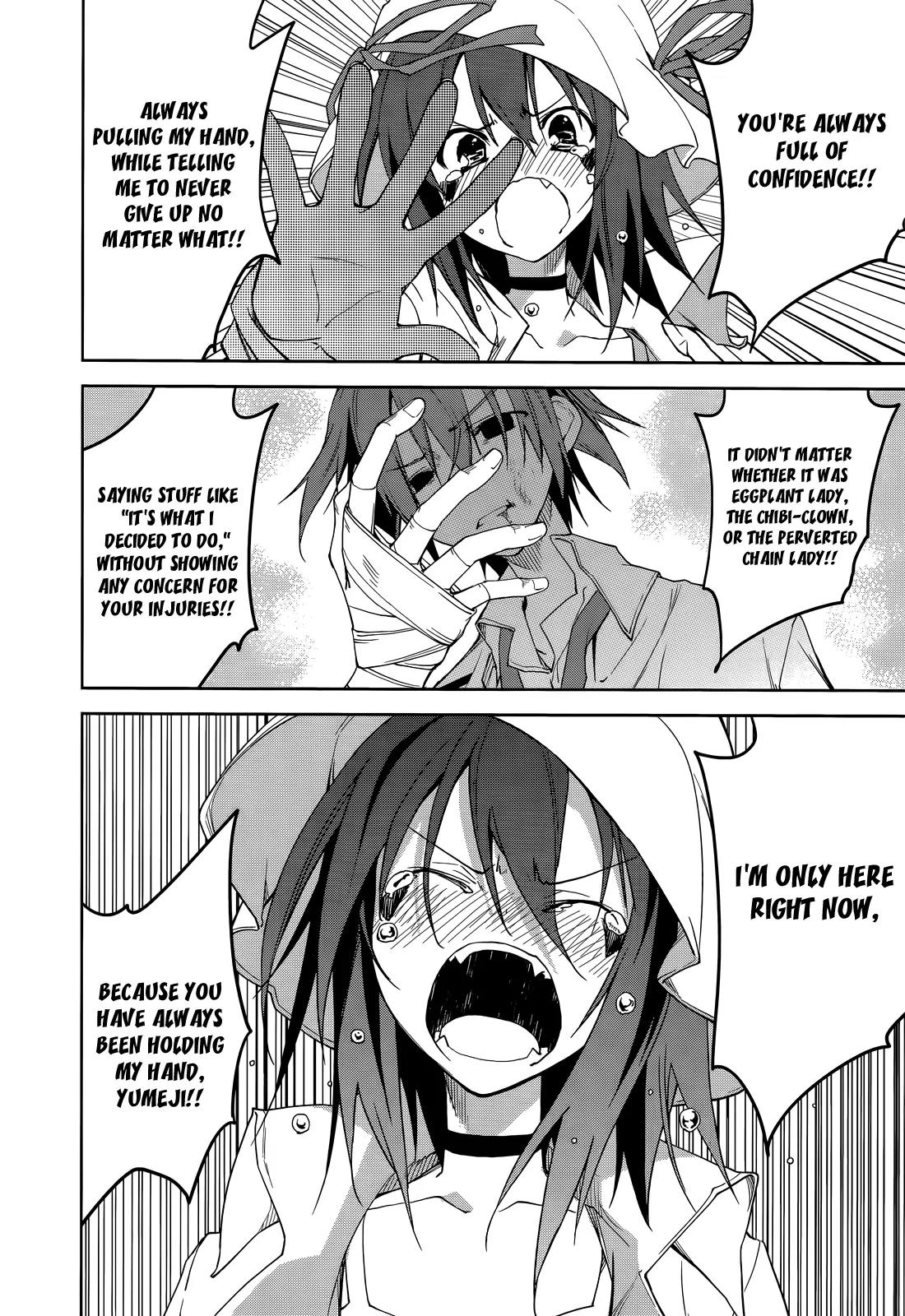 Yumekui Merry Chapter 46 page 21 - Chapter 46 : REM 46 Light, Darkness, Evil And Bonds