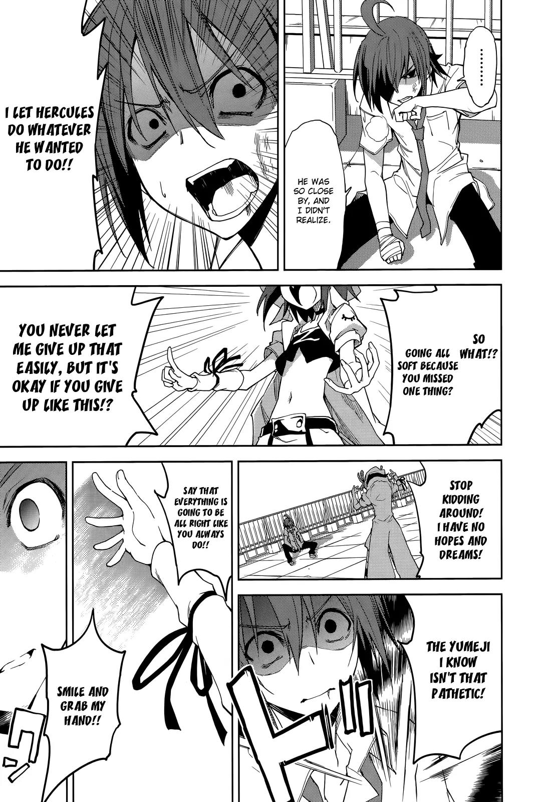 Yumekui Merry Chapter 46 page 22 - Chapter 46 : REM 46 Light, Darkness, Evil And Bonds