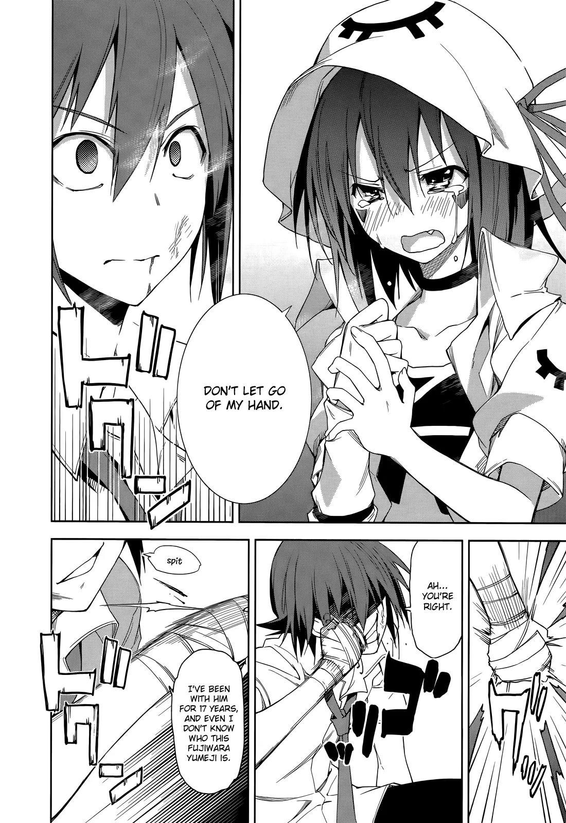 Yumekui Merry Chapter 46 page 23 - Chapter 46 : REM 46 Light, Darkness, Evil And Bonds