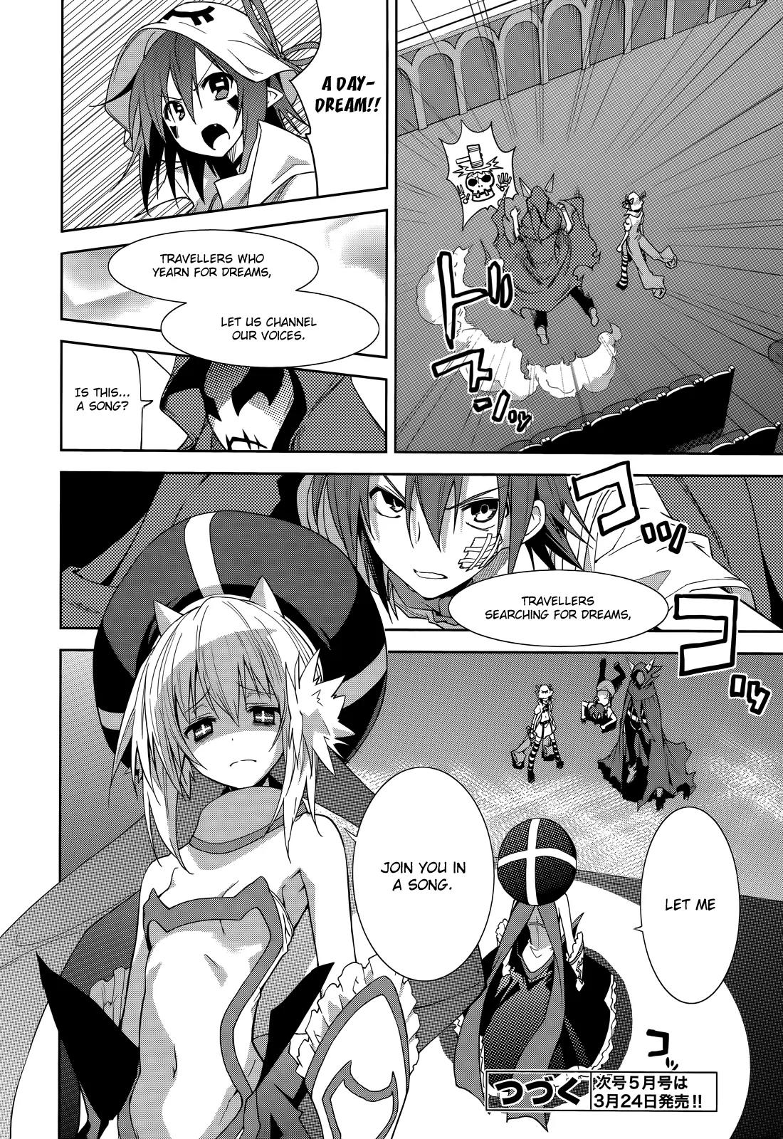 Yumekui Merry Chapter 46 page 28 - Chapter 46 : REM 46 Light, Darkness, Evil And Bonds
