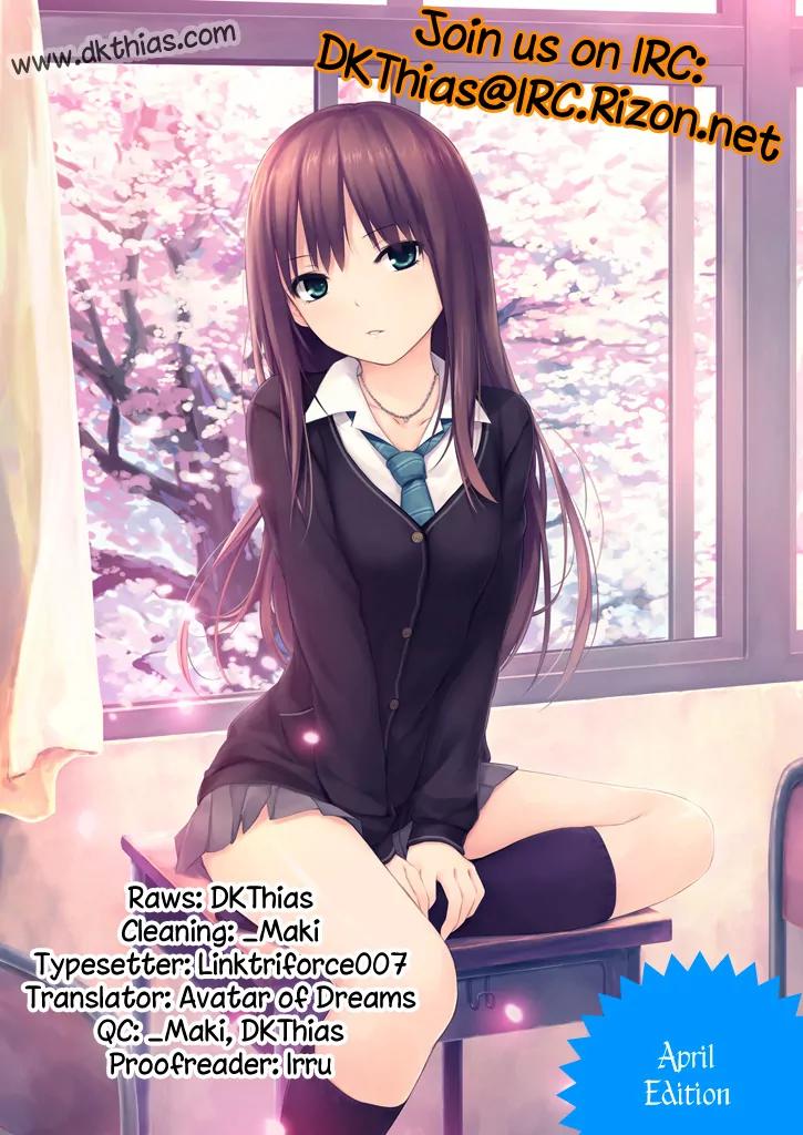 Yumekui Merry Chapter 46 page 29 - Chapter 46 : REM 46 Light, Darkness, Evil And Bonds
