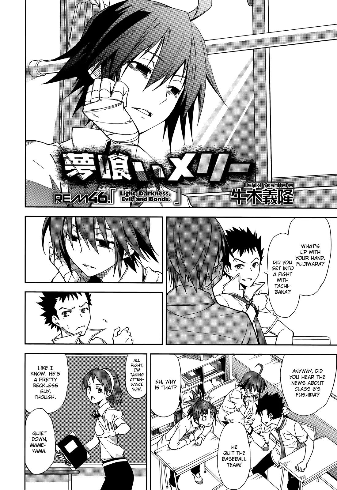 Yumekui Merry Chapter 46 page 3 - Chapter 46 : REM 46 Light, Darkness, Evil And Bonds