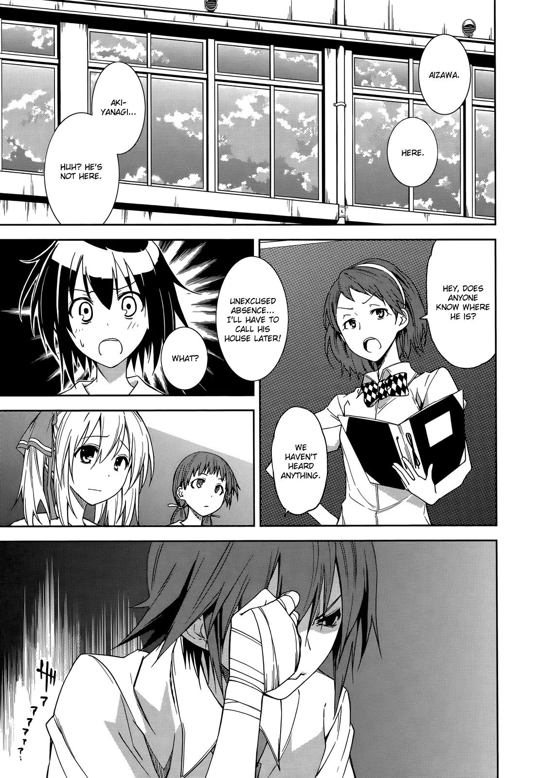 Yumekui Merry Chapter 46 page 4 - Chapter 46 : REM 46 Light, Darkness, Evil And Bonds
