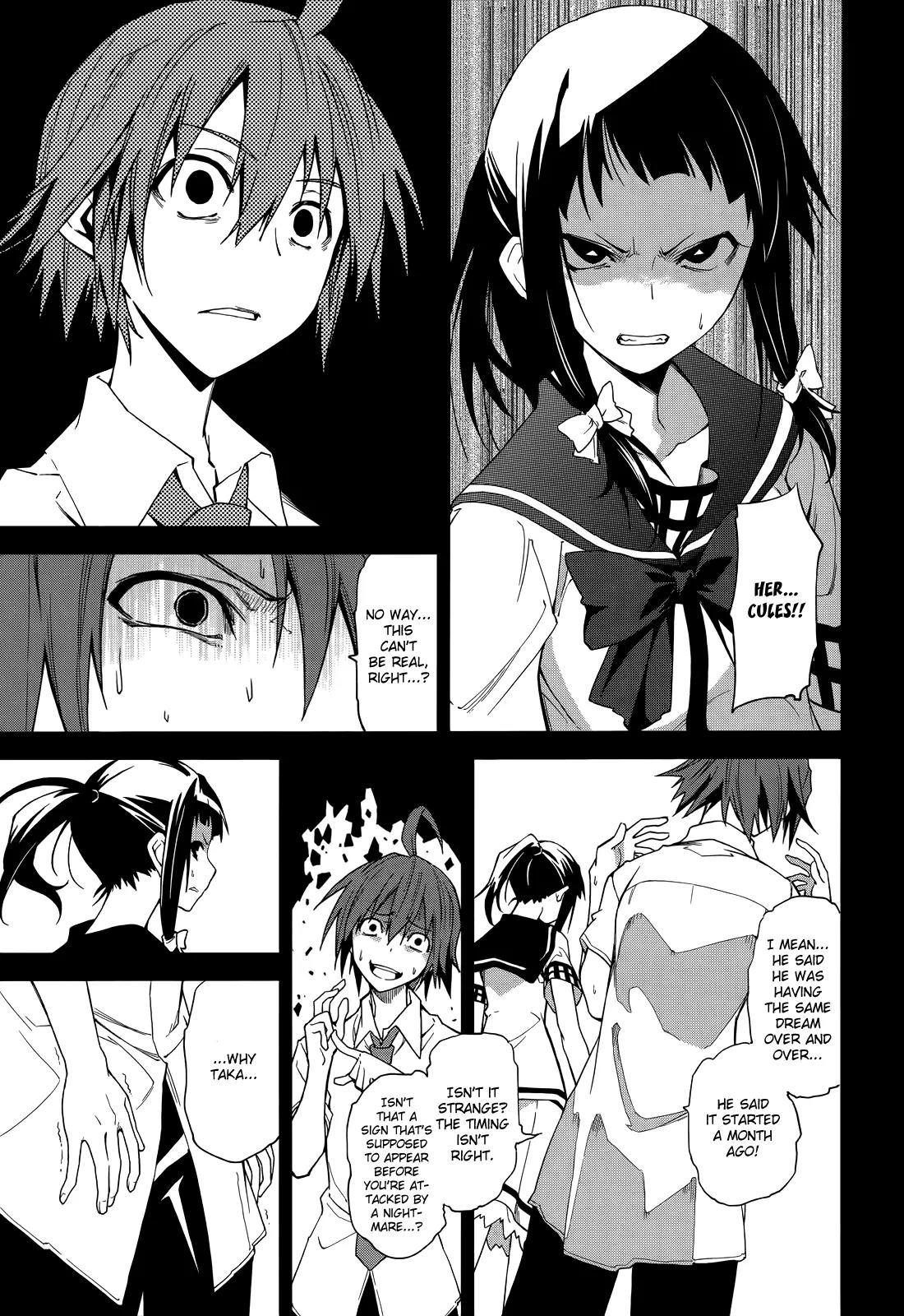 Yumekui Merry Chapter 46 page 6 - Chapter 46 : REM 46 Light, Darkness, Evil And Bonds