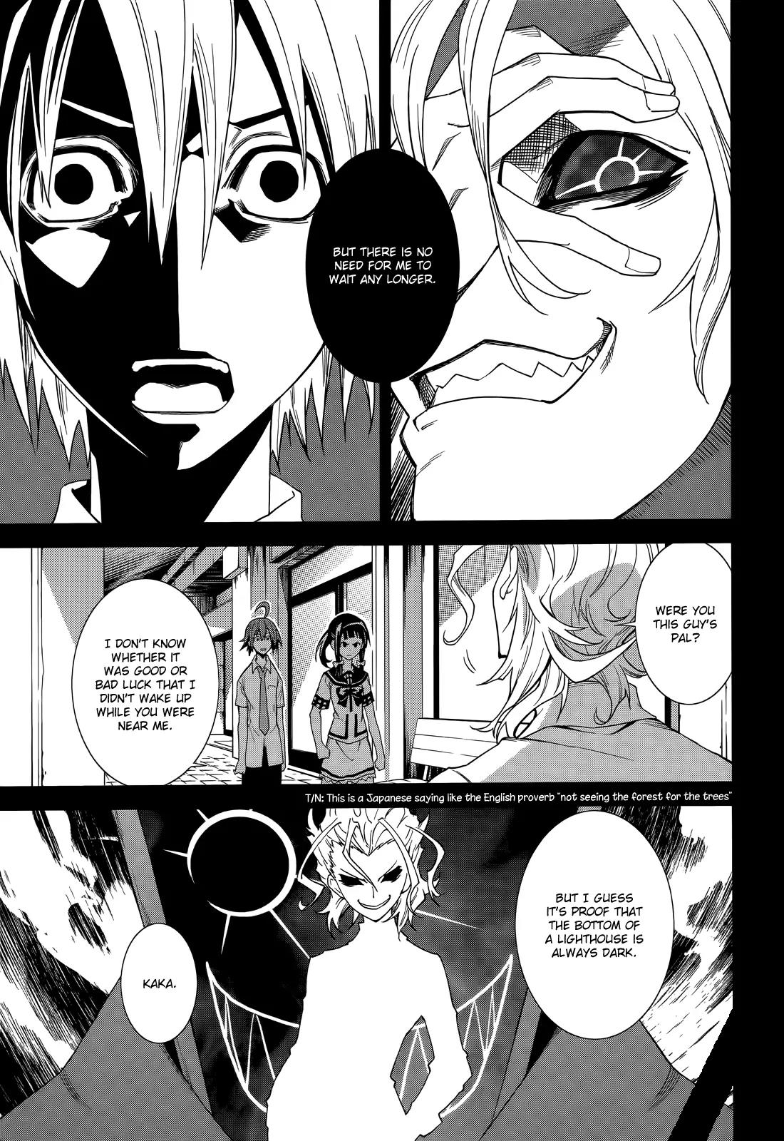 Yumekui Merry Chapter 46 page 8 - Chapter 46 : REM 46 Light, Darkness, Evil And Bonds