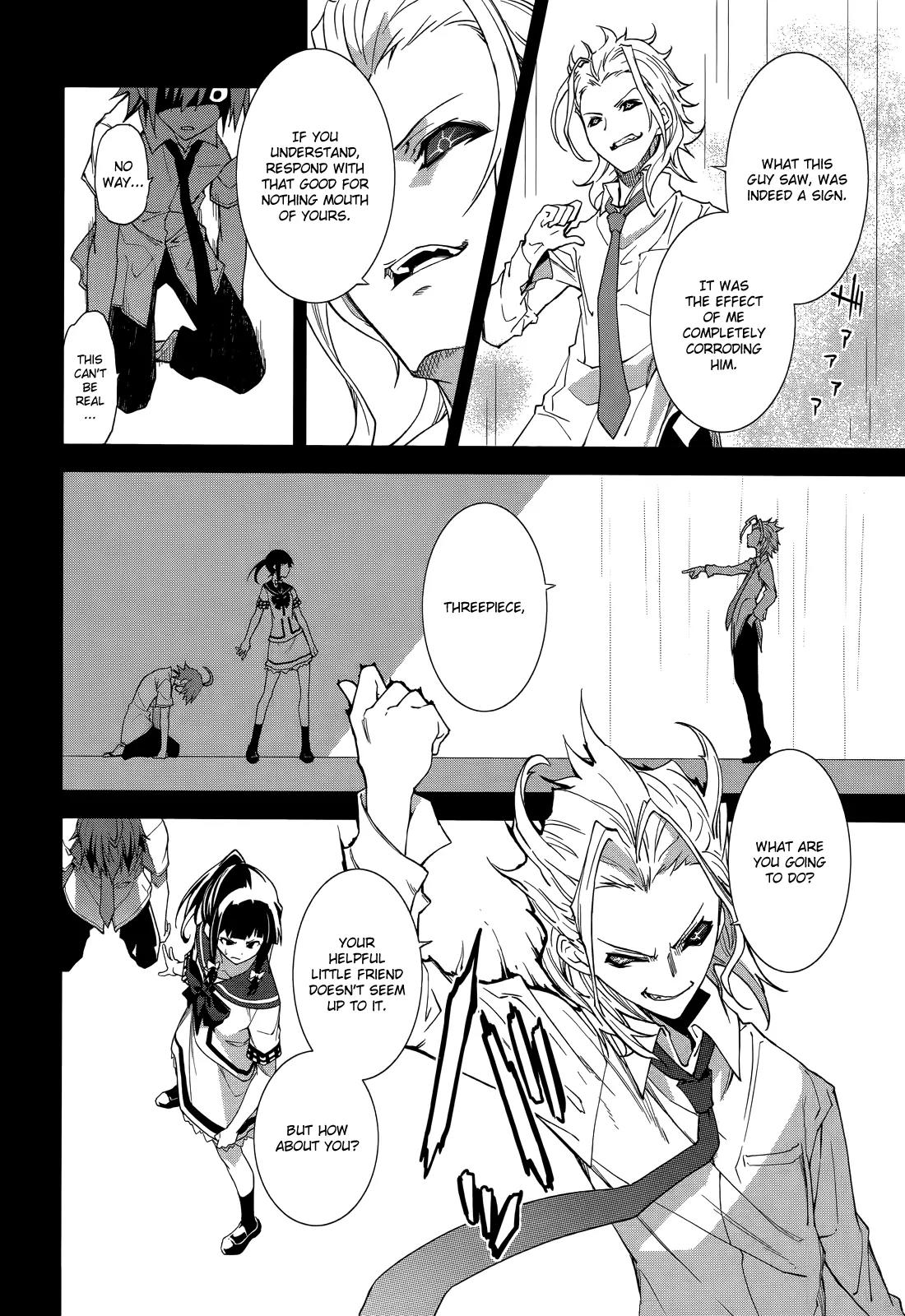 Yumekui Merry Chapter 46 page 9 - Chapter 46 : REM 46 Light, Darkness, Evil And Bonds