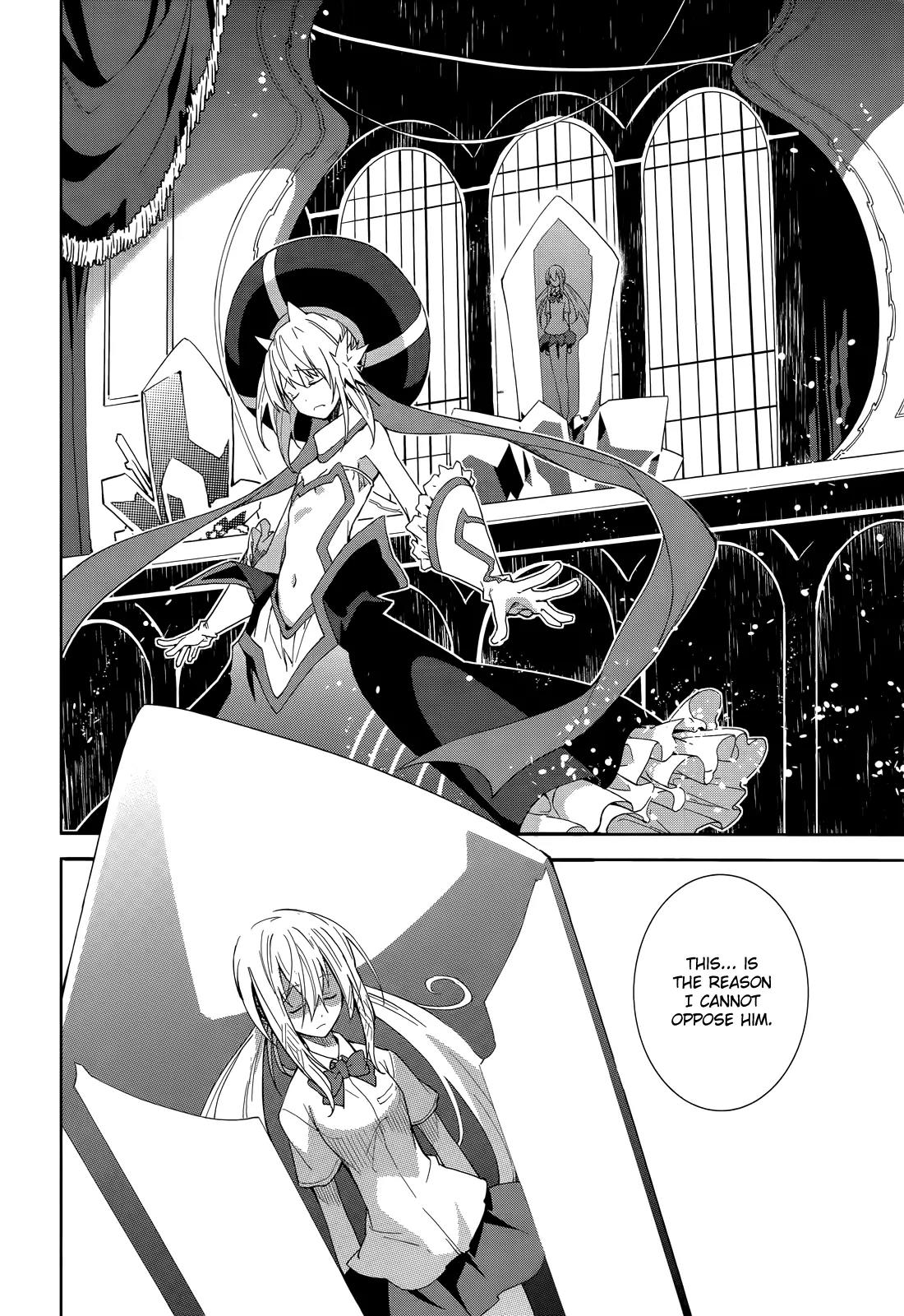 Yumekui Merry Chapter 47 page 13 - Chapter 47: The Caged Songstress