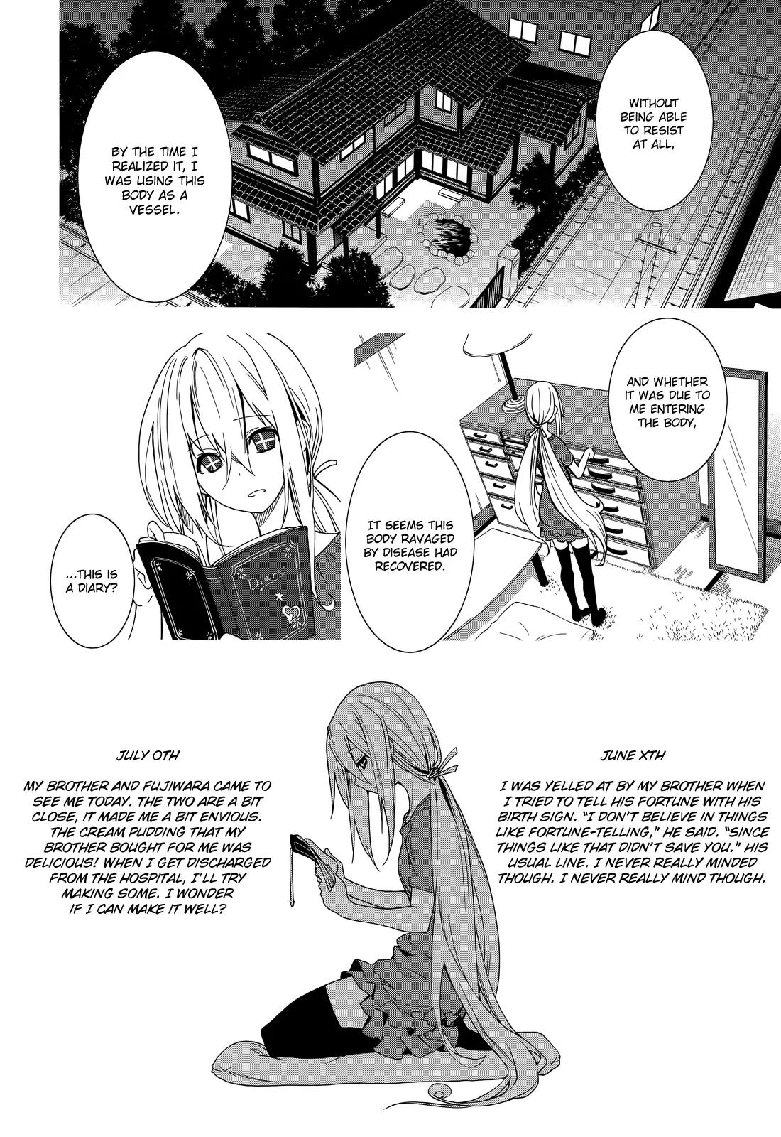 Yumekui Merry Chapter 47 page 17 - Chapter 47: The Caged Songstress