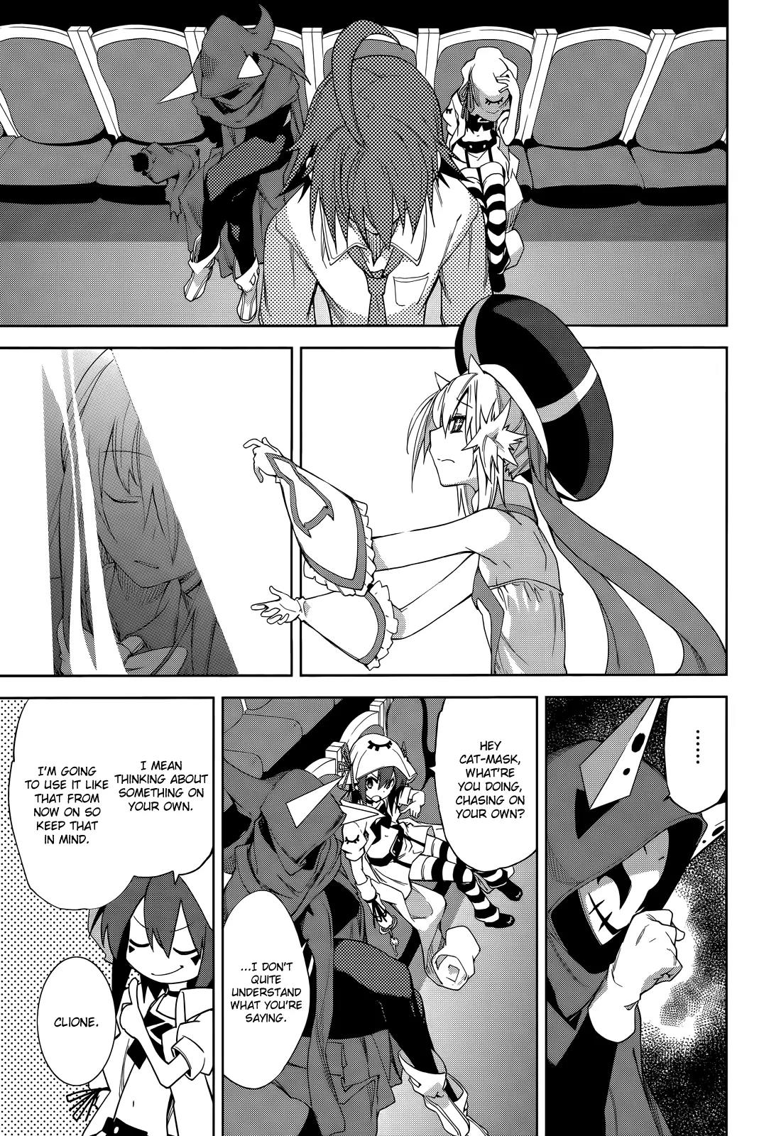 Yumekui Merry Chapter 47 page 20 - Chapter 47: The Caged Songstress