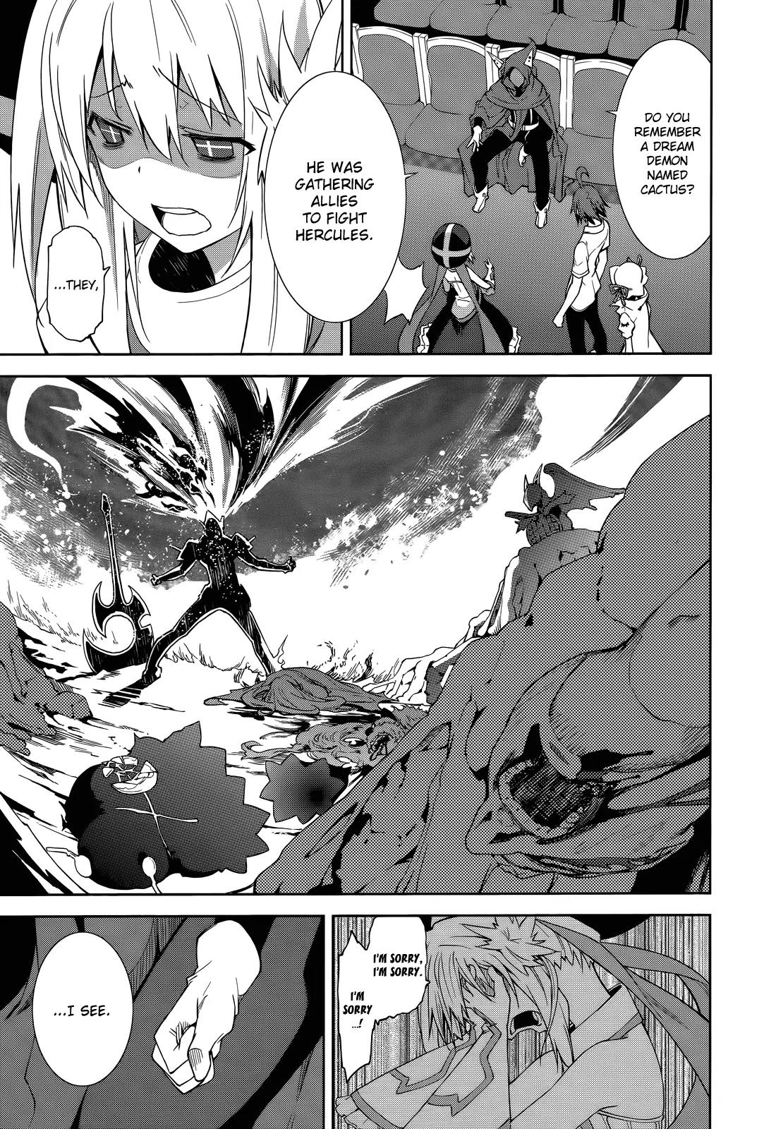 Yumekui Merry Chapter 47 page 24 - Chapter 47: The Caged Songstress