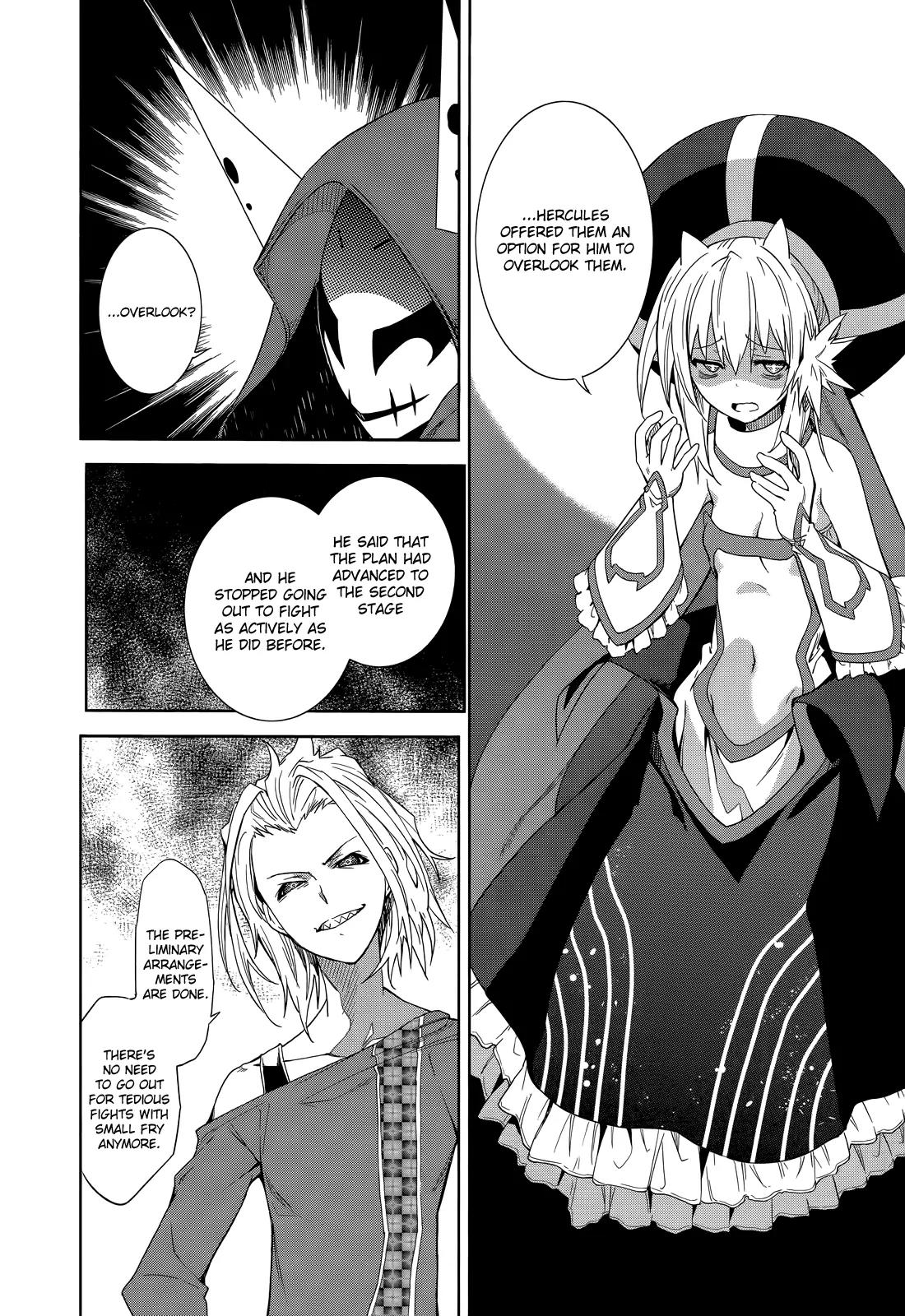 Yumekui Merry Chapter 47 page 25 - Chapter 47: The Caged Songstress