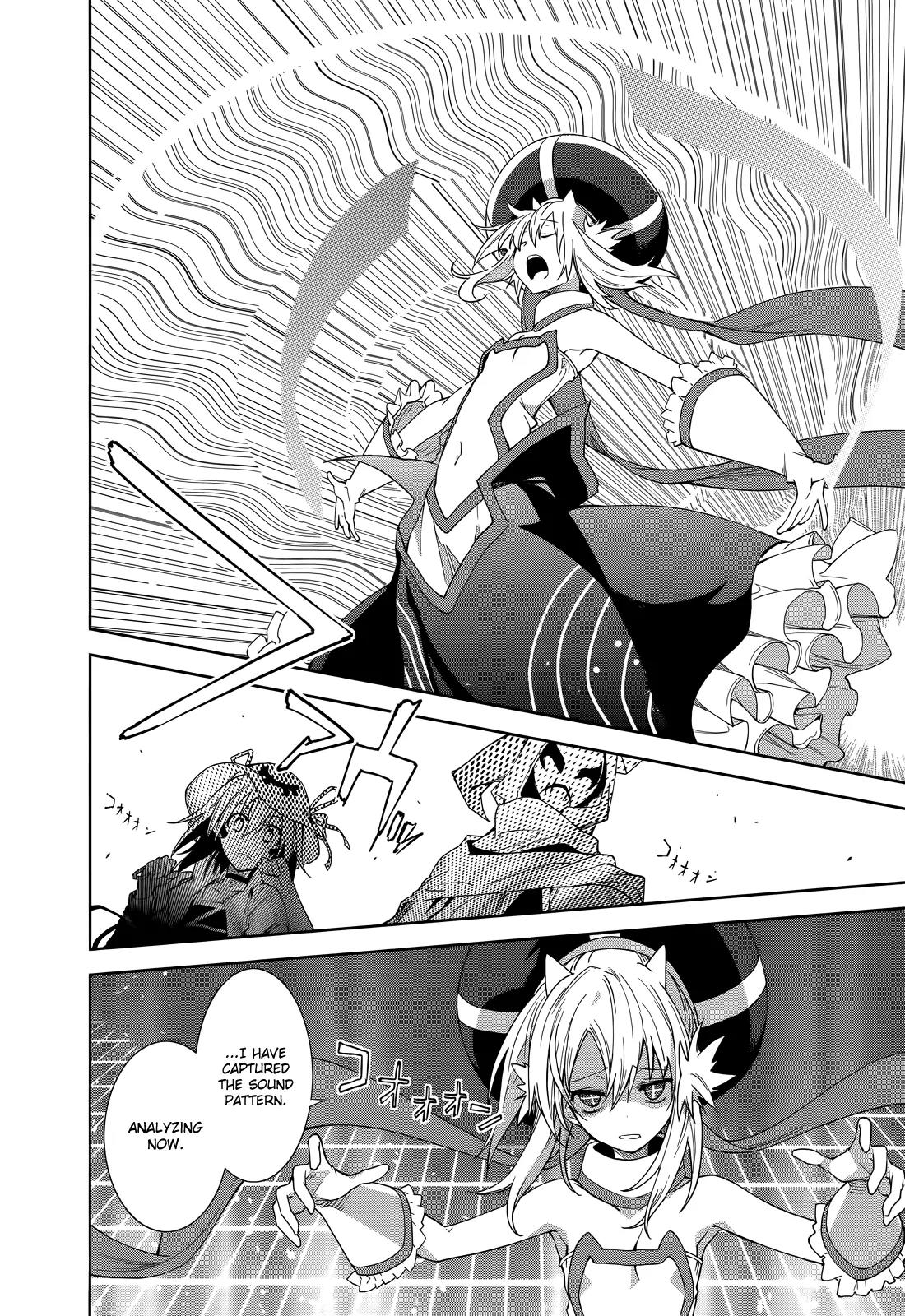 Yumekui Merry Chapter 47 page 3 - Chapter 47: The Caged Songstress